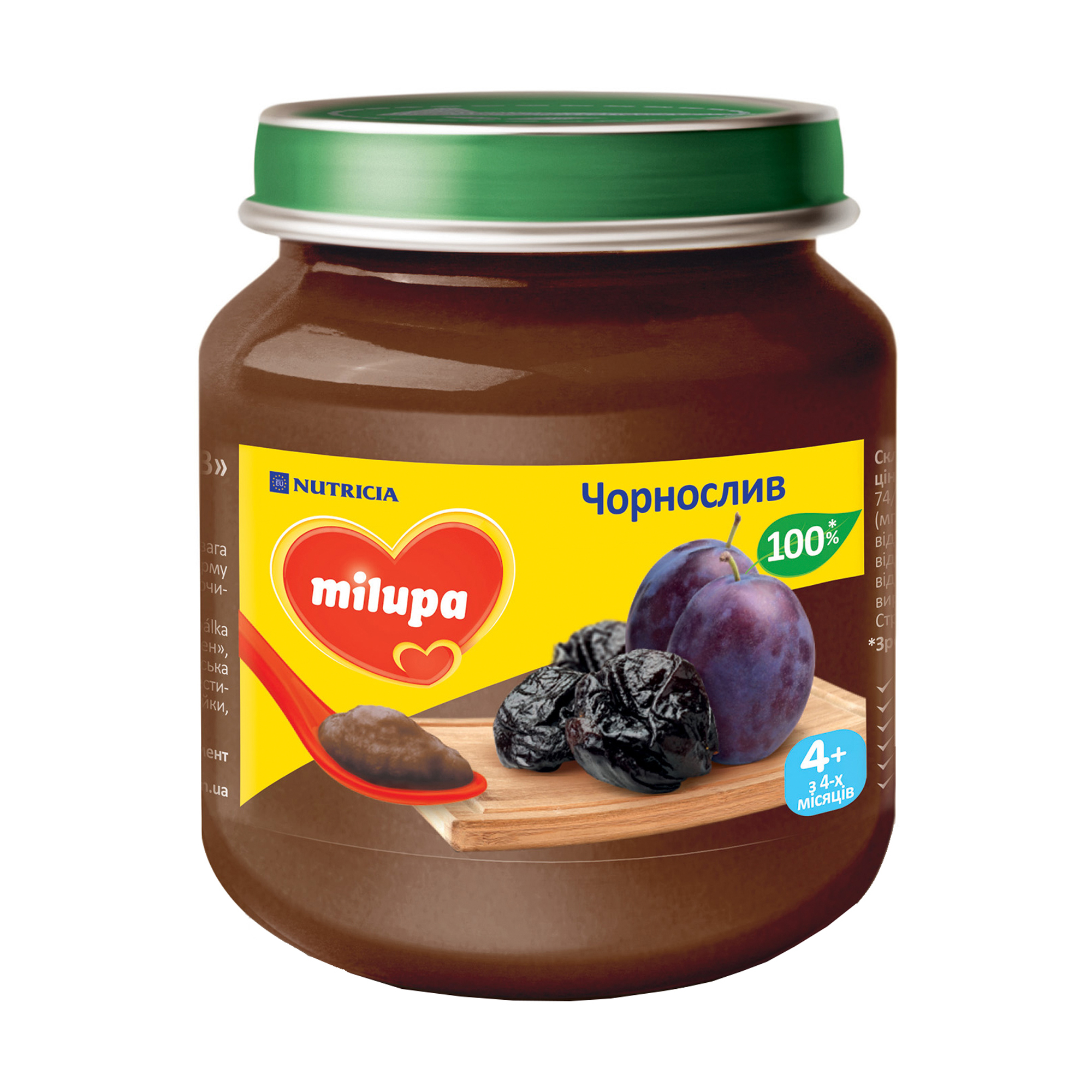 Дитяче фруктове пюре Milupa Чорнослив, від 4 місяців, 125 г