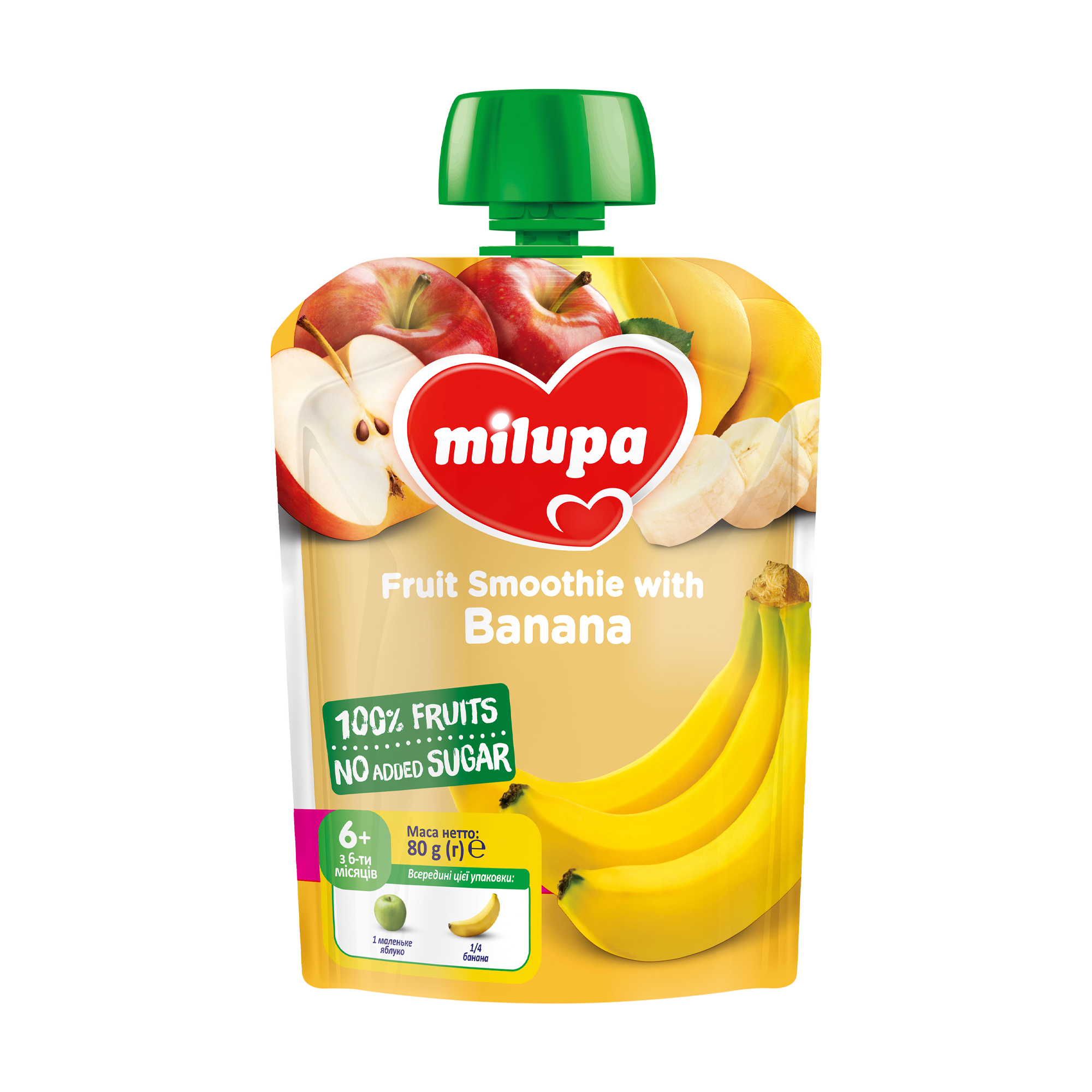 Дитяче фруктове пюре Milupa Яблуко і банан, від 6-ти місяців, 80 г