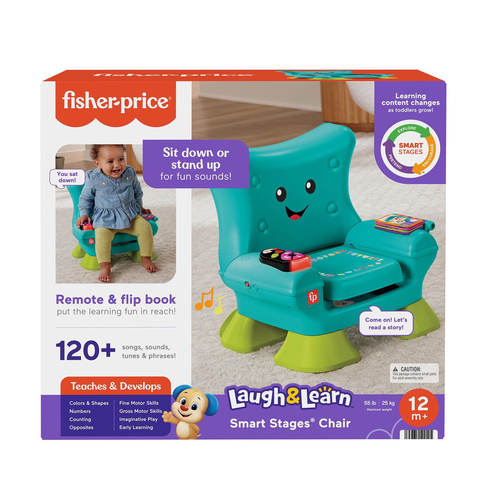 Дитяче інтерактивне крісло Fisher-Price з технологією Smart Stages, англійською мовою, від 1 року, 40.2*45.5*18.2 см (HTW90)
