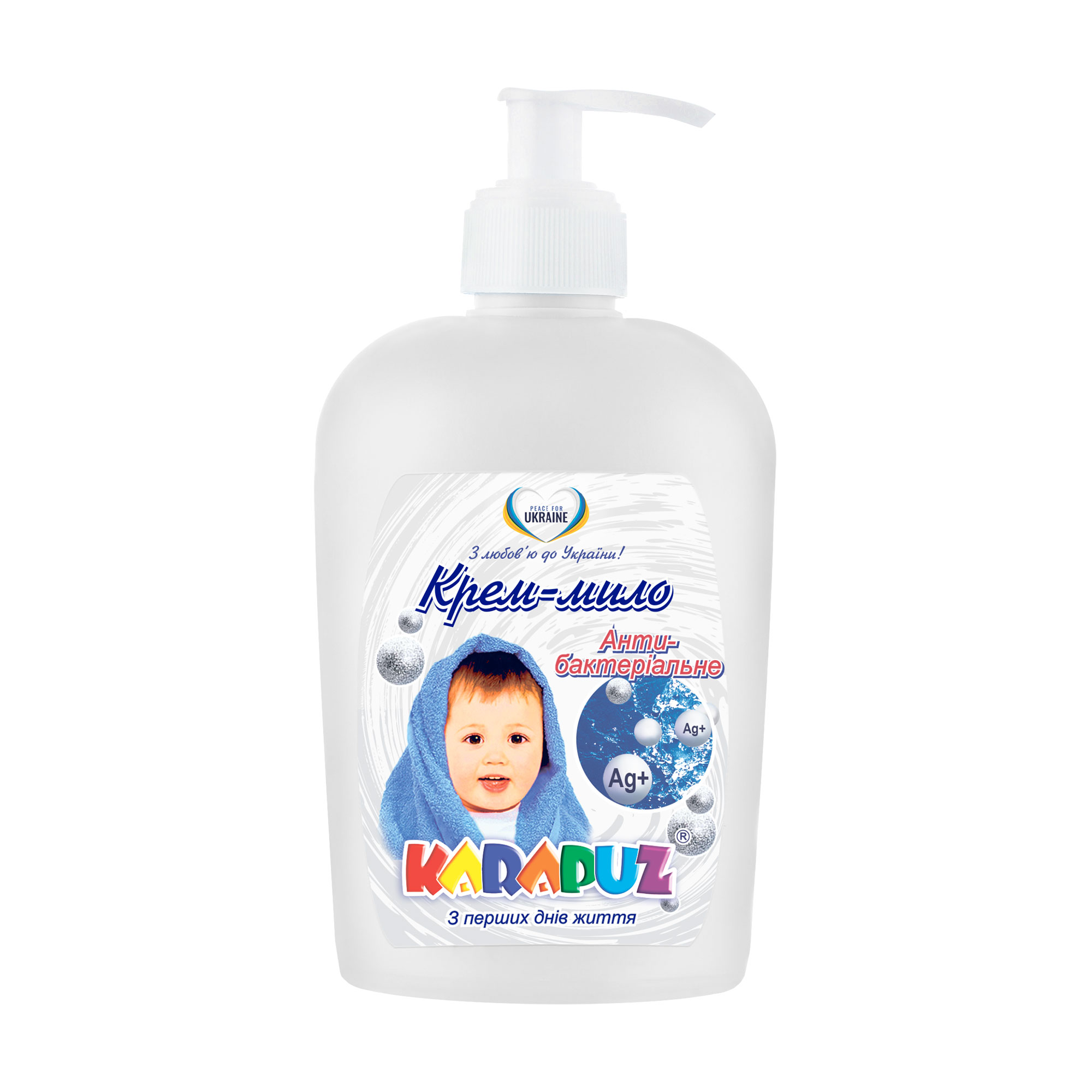 Дитяче крем-мило Карапуз Антибактеріальне, 400 г