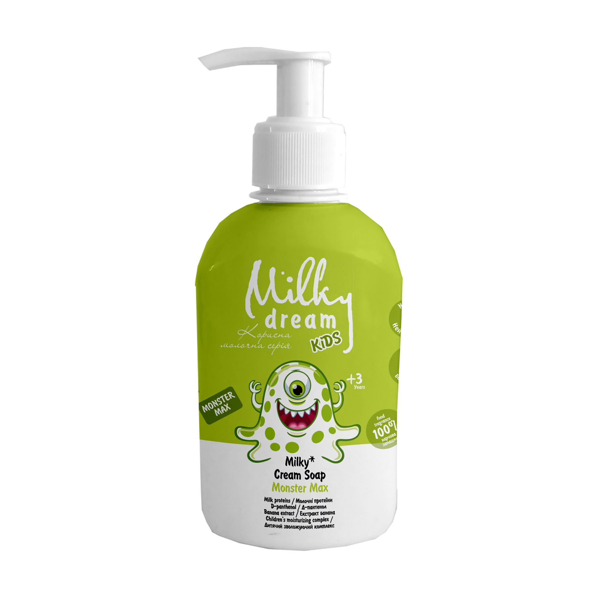 Дитяче крем-мило Milky Dream Kids Монстрик Мах, 250 мл