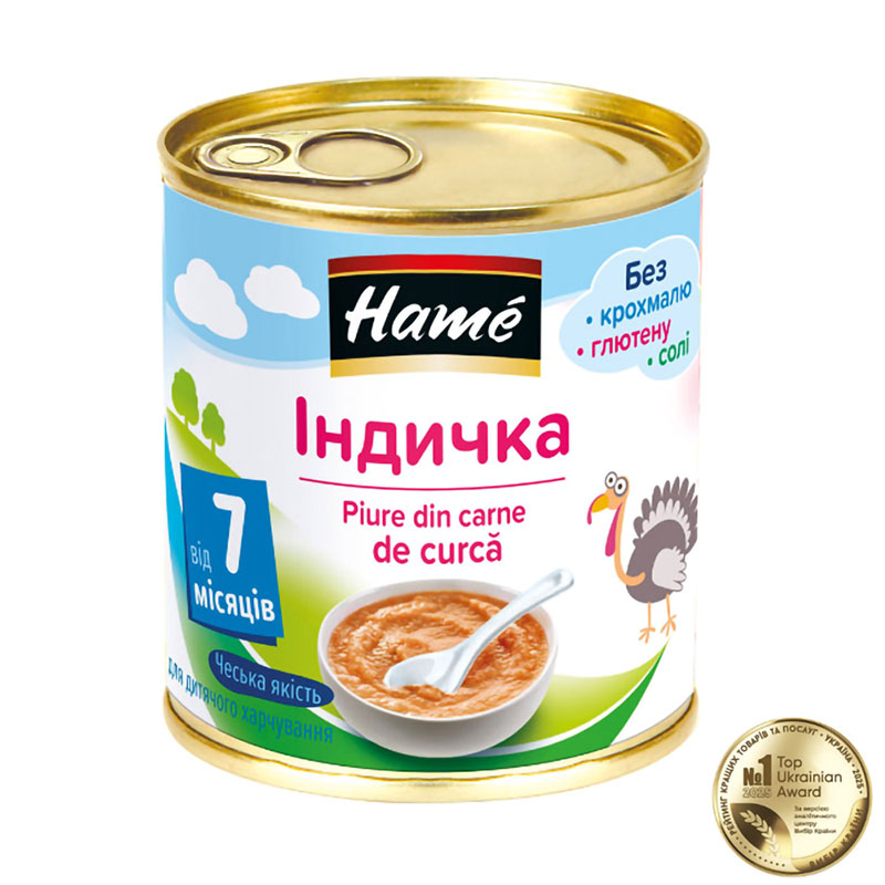 Дитяче м'ясне пюре Hame індичка, від 7 місяців, 100 г