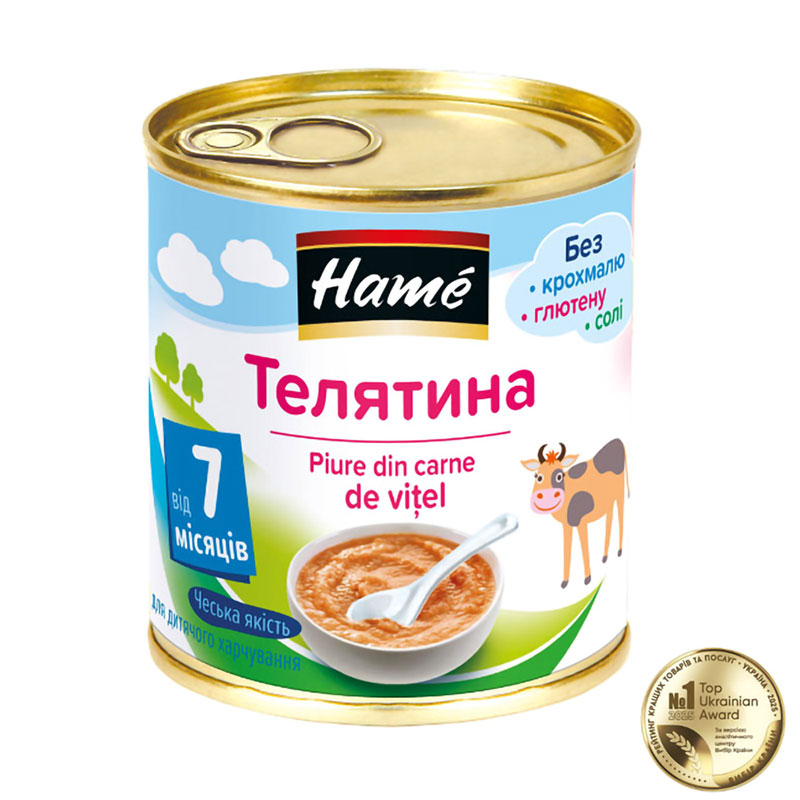 Дитяче м'ясне пюре Hame телятина, від 7 місяців, 100 г