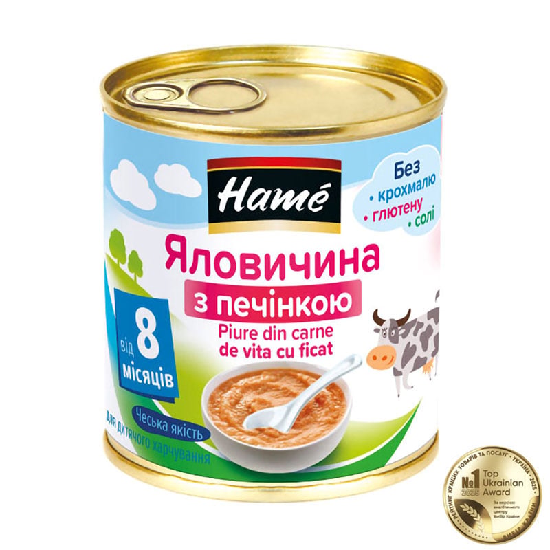 Дитяче м'ясне пюре Hame Яловичина з печінкою, від 8 місяців, 100 г