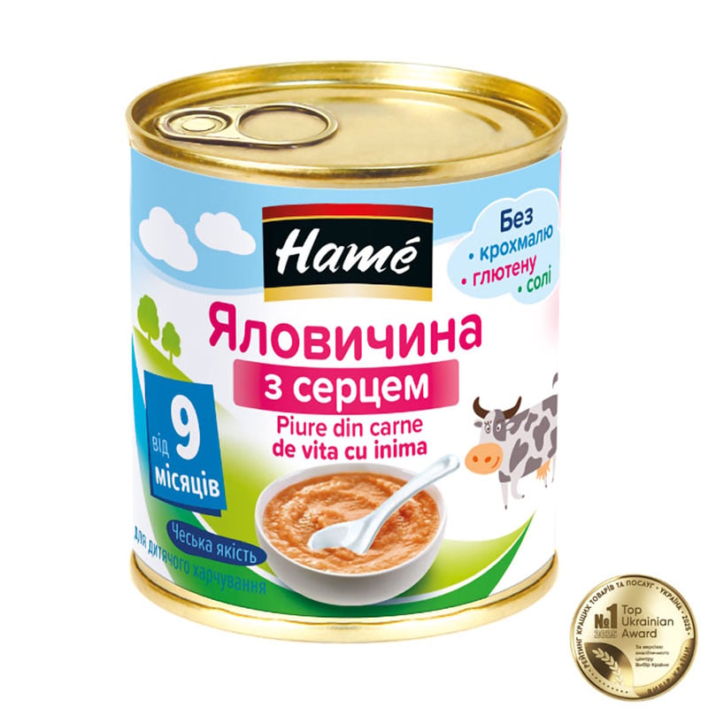 Дитяче м'ясне пюре Hame Яловичина з серцем, від 9 місяців, 100 г
