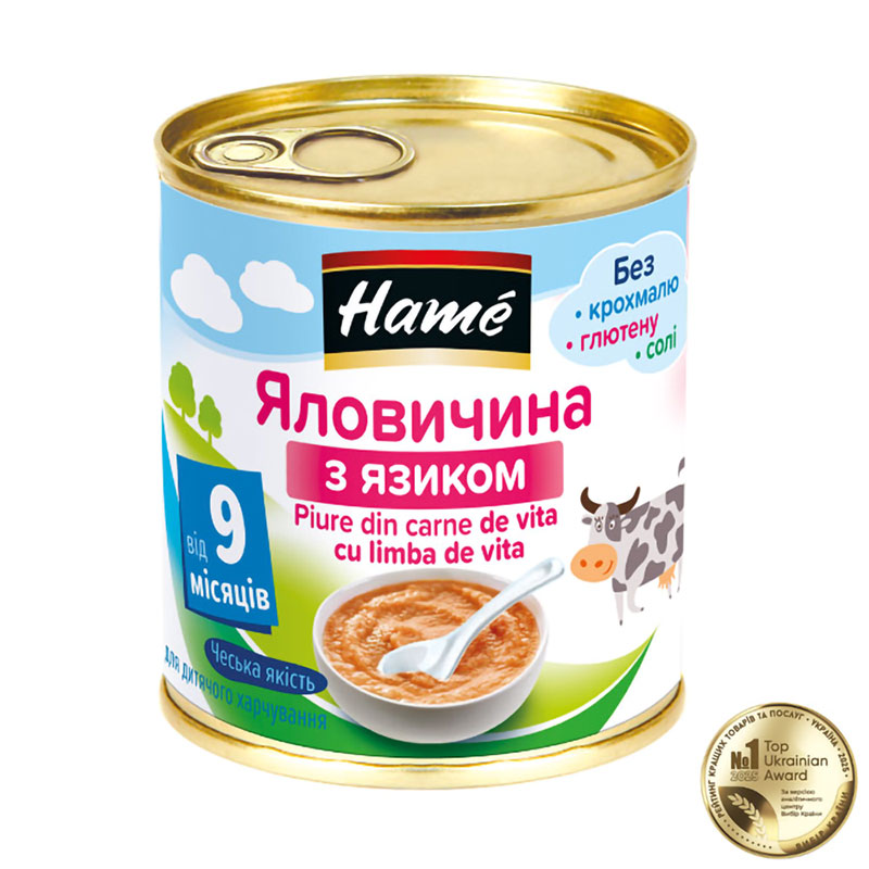 Дитяче м'ясне пюре Hame Яловичина з язиком, від 9 місяців, 100 г