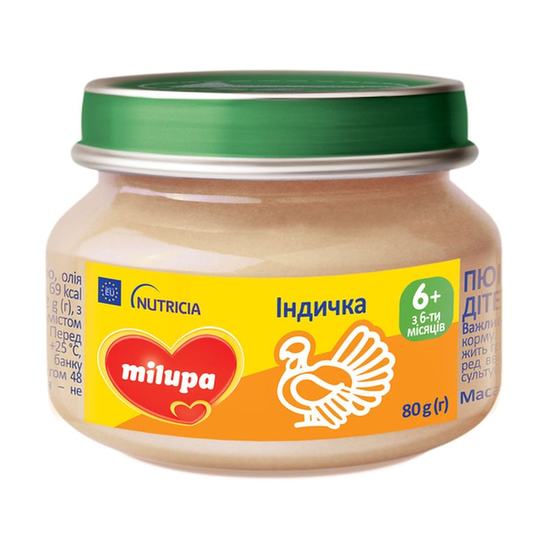 Дитяче м'ясне пюре Milupa Індичка, від 6 місяців, 80 г