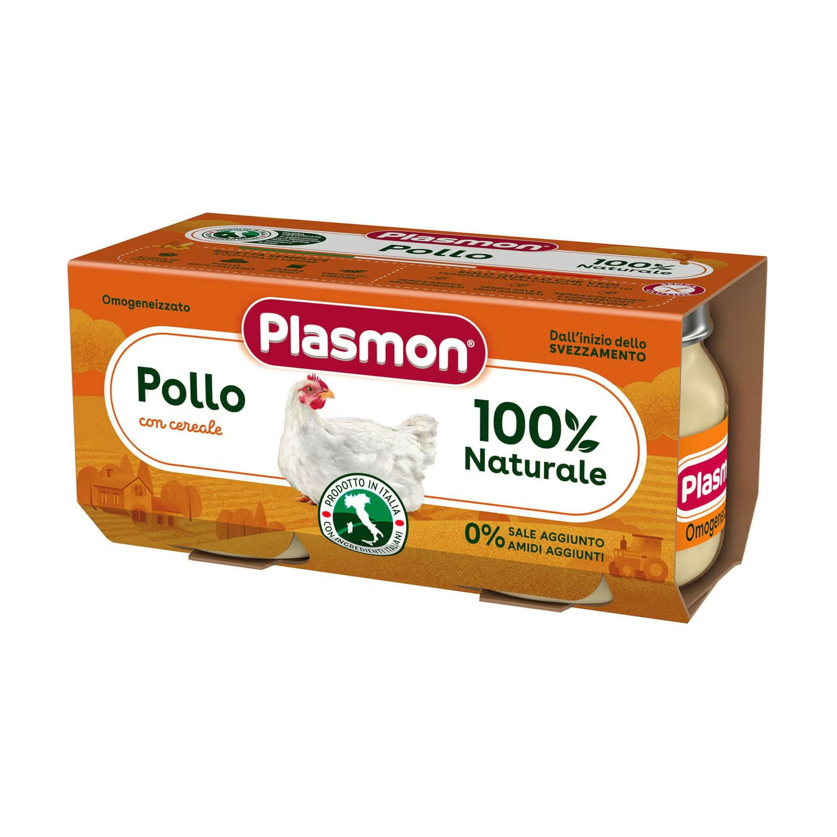Дитяче м'ясне пюре Plasmon Курка, від 6 місяців, 2*80 г
