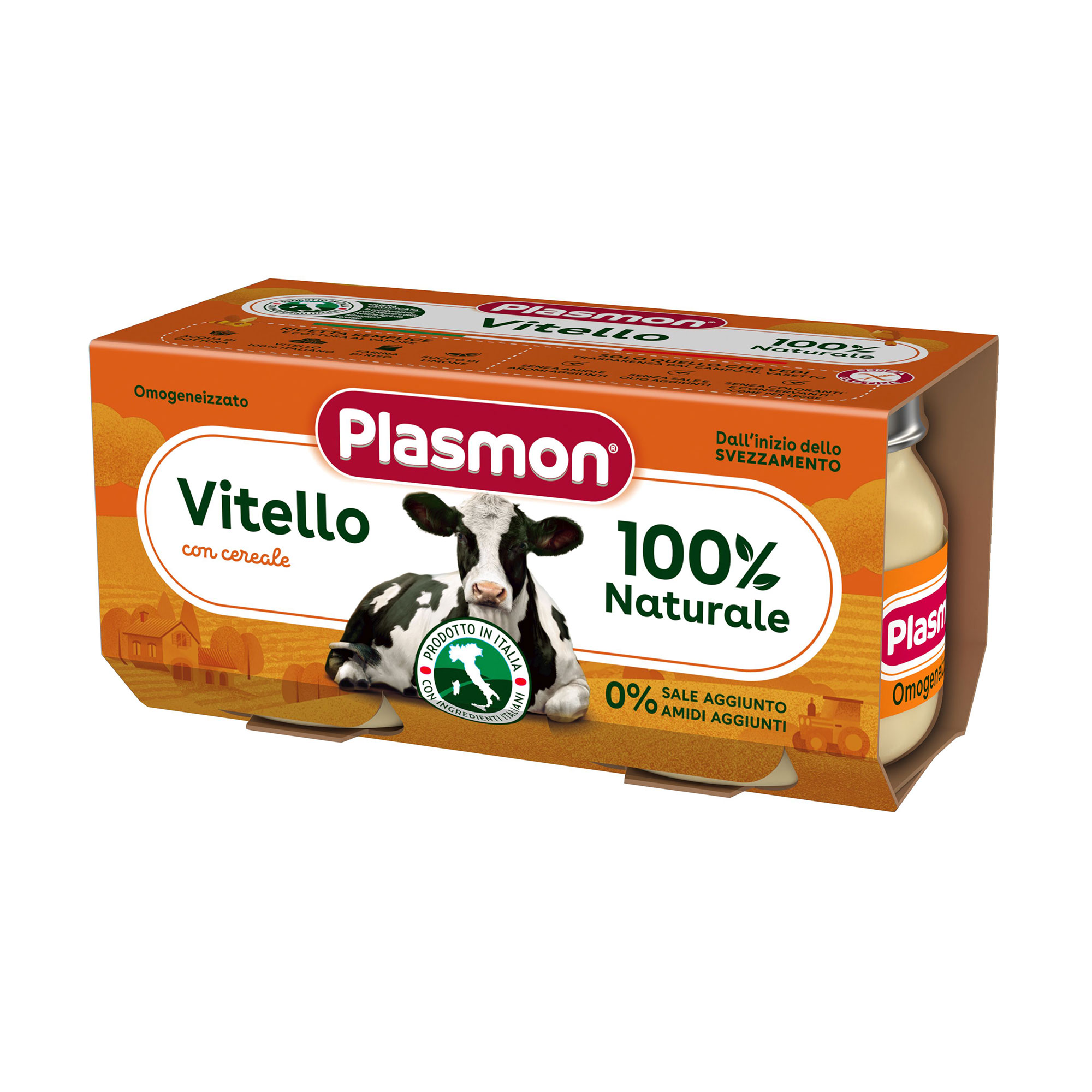 Дитяче м'ясне пюре Plasmon Телятина, від 6 місяців, 2*80 г