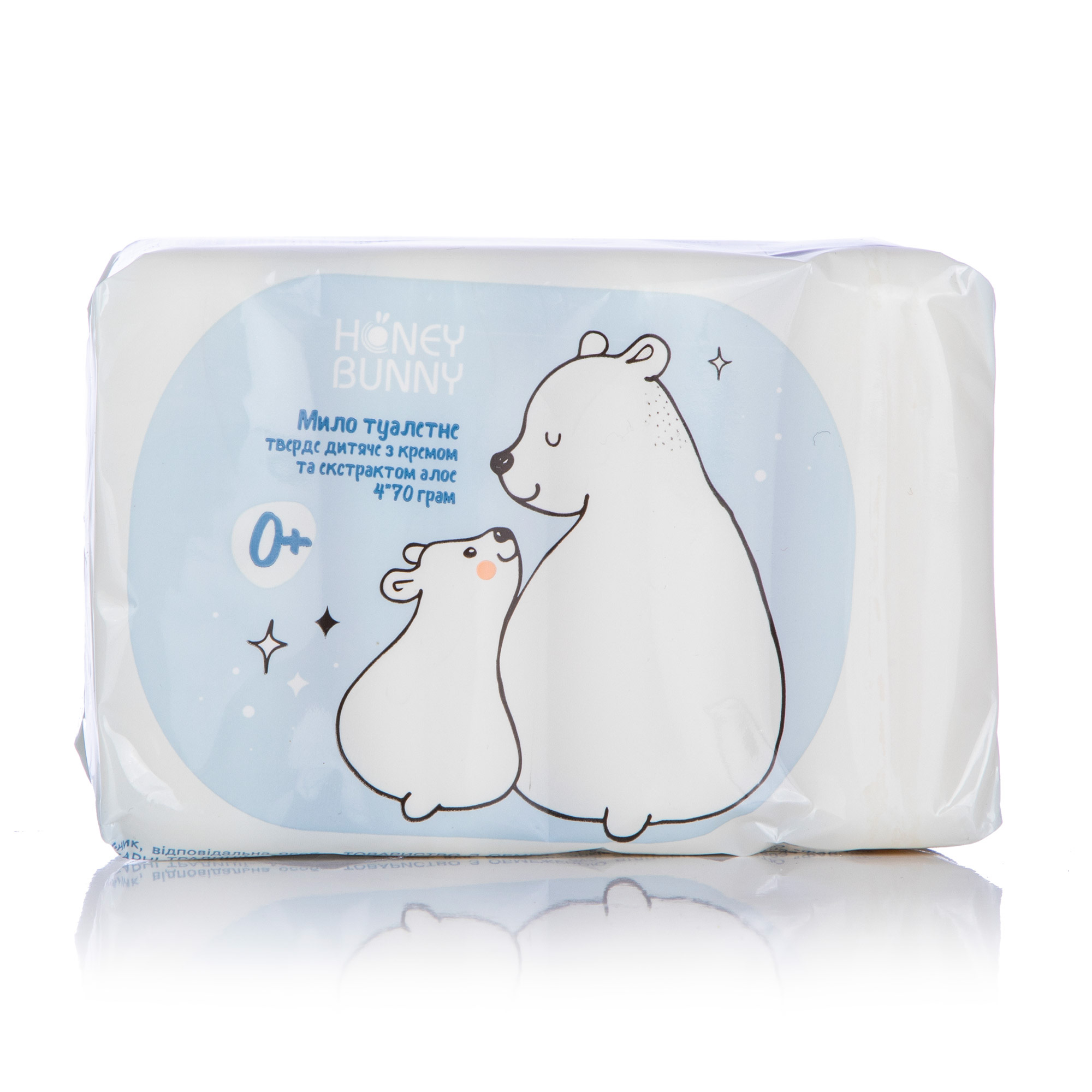 Дитяче мило Honey Bunny з кремом, з екстрактом алое, 4*70 г