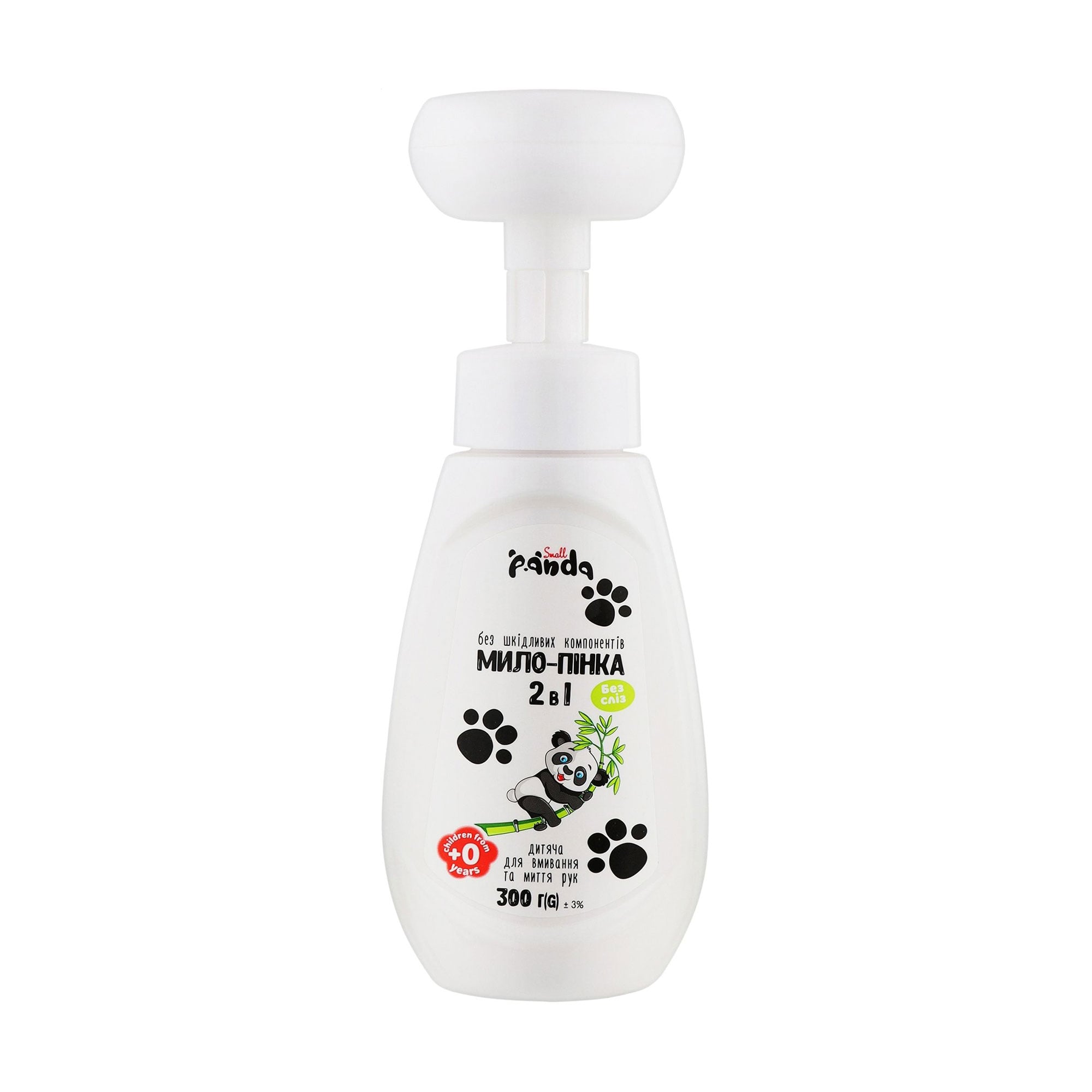 Дитяче мило-пінка 2 в 1 Small Panda Foam Soap, Без сліз, від народження, 300 г