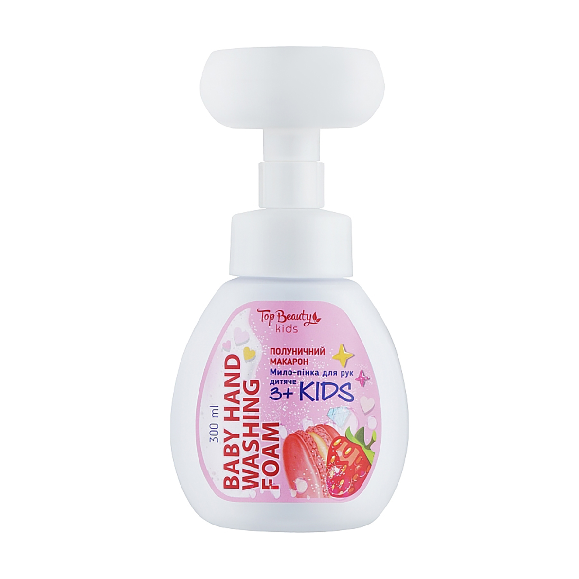 Дитяче мило-пінка для рук Top Beauty Kids Baby Hand Washing Foam Полуничний макарон, від 3 років, 300 мл