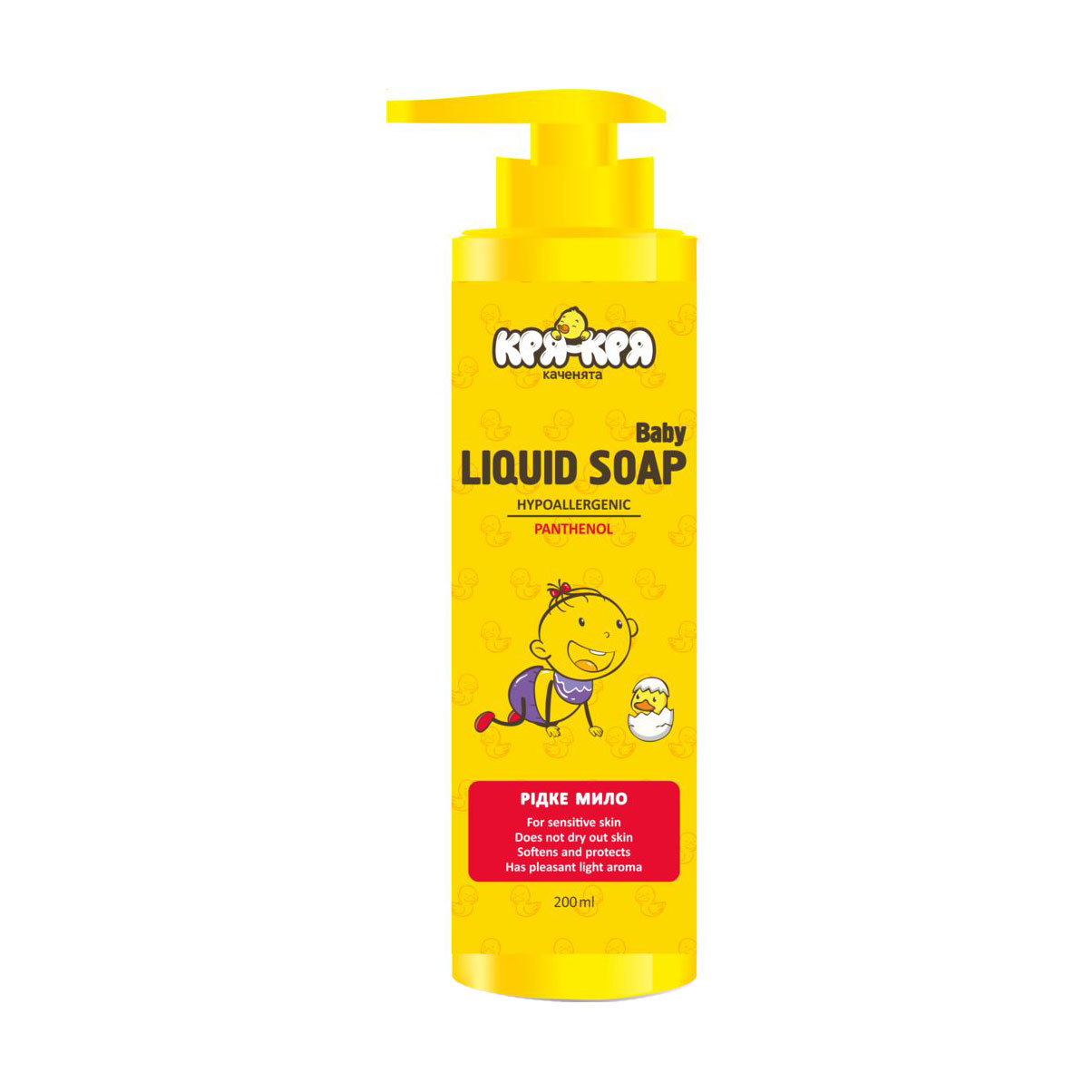 Дитяче рідке мило Кря-Кря Baby Liquid Soap для чутливої шкіри, з пaнтeнoлoм, 200 мл