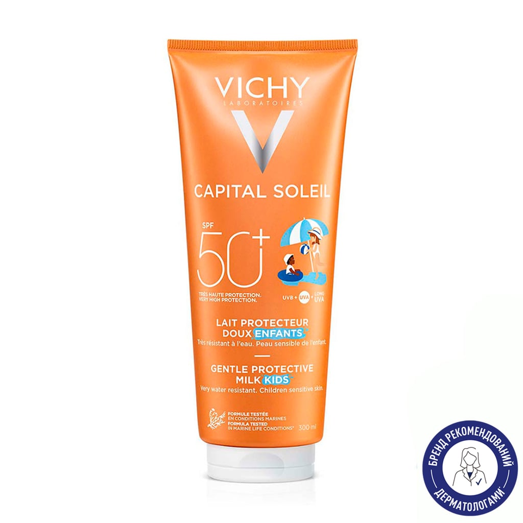 Дитяче сонцезахисне молочко Vichy Ideal Soleil Gentle Protective Milk Kids SPF 50 водостійке, для чутливої шкіри, 300 мл