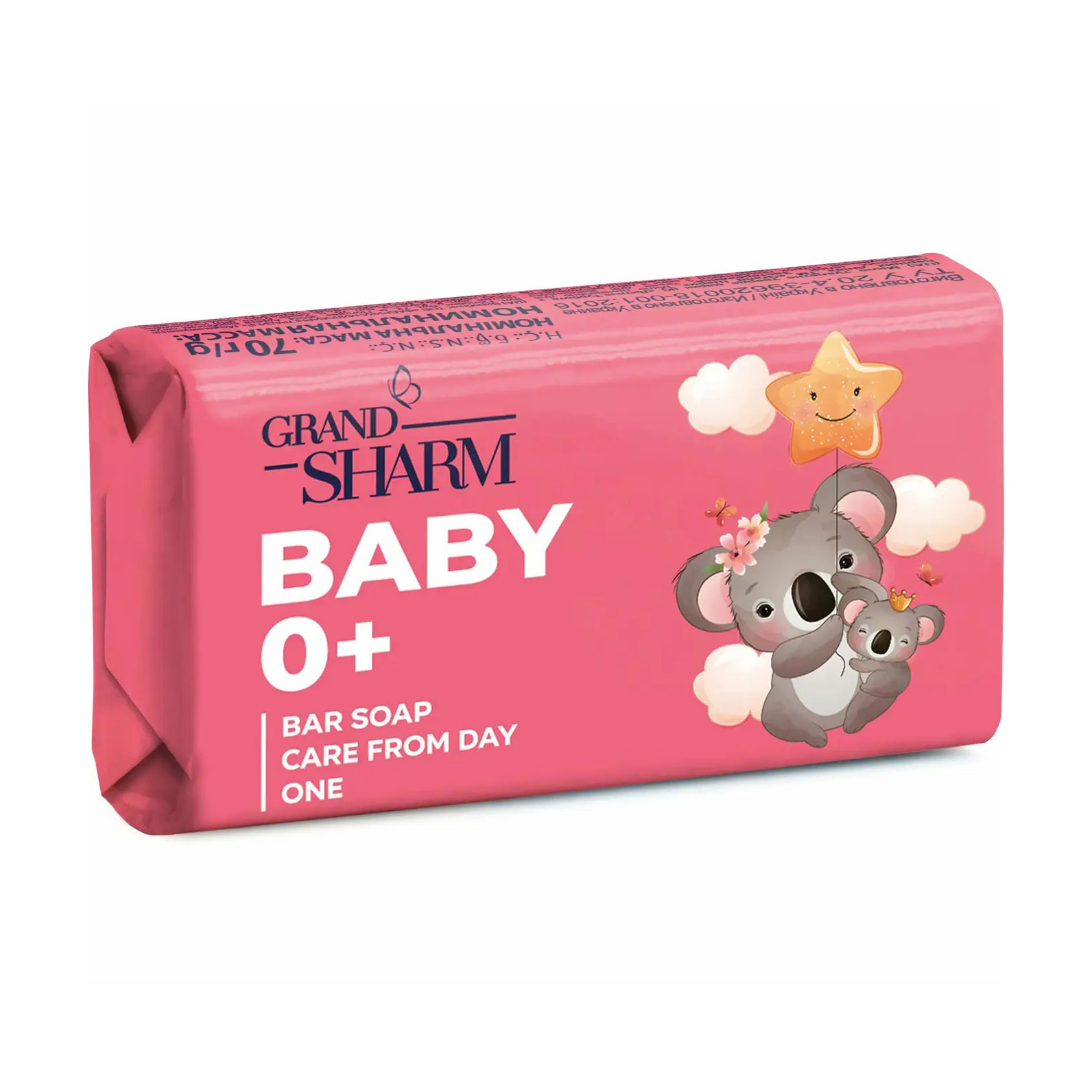 Дитяче туалетне мило Grand Шарм, 70 г