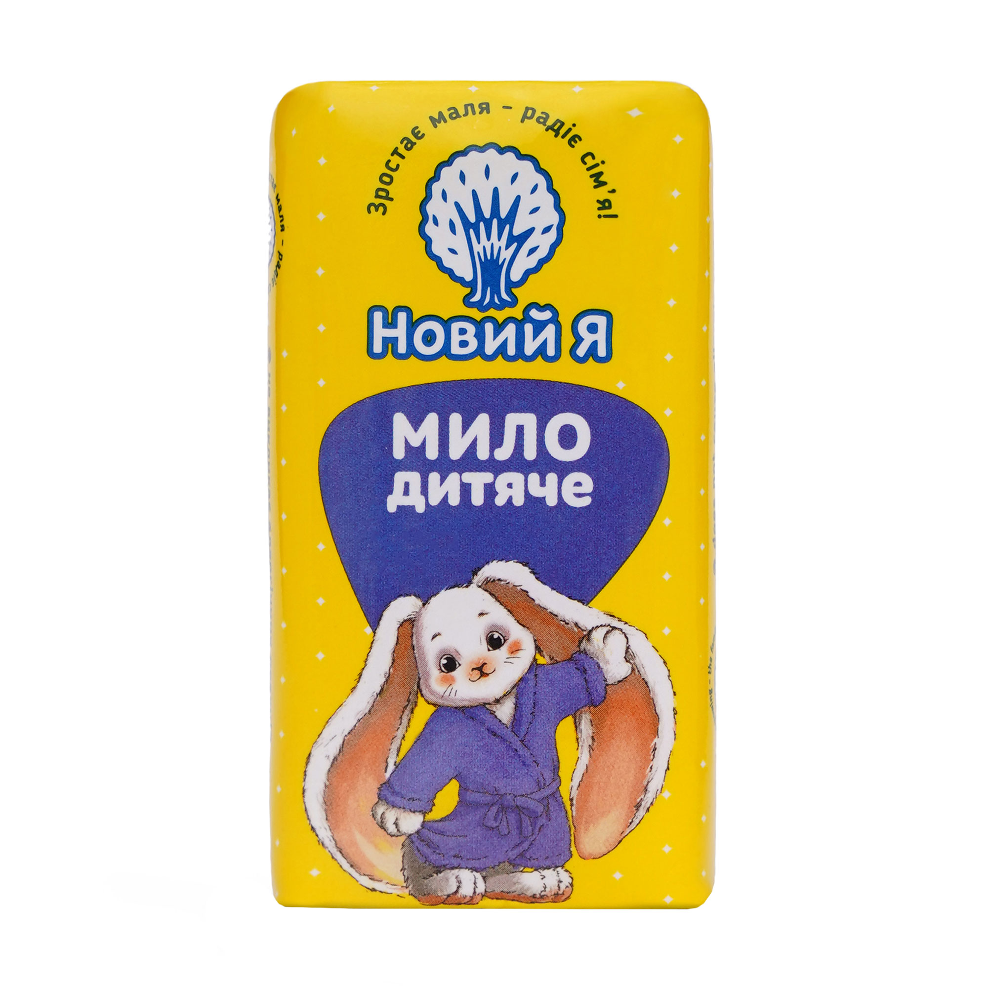 Дитяче туалетне мило Новий Я, 90 г