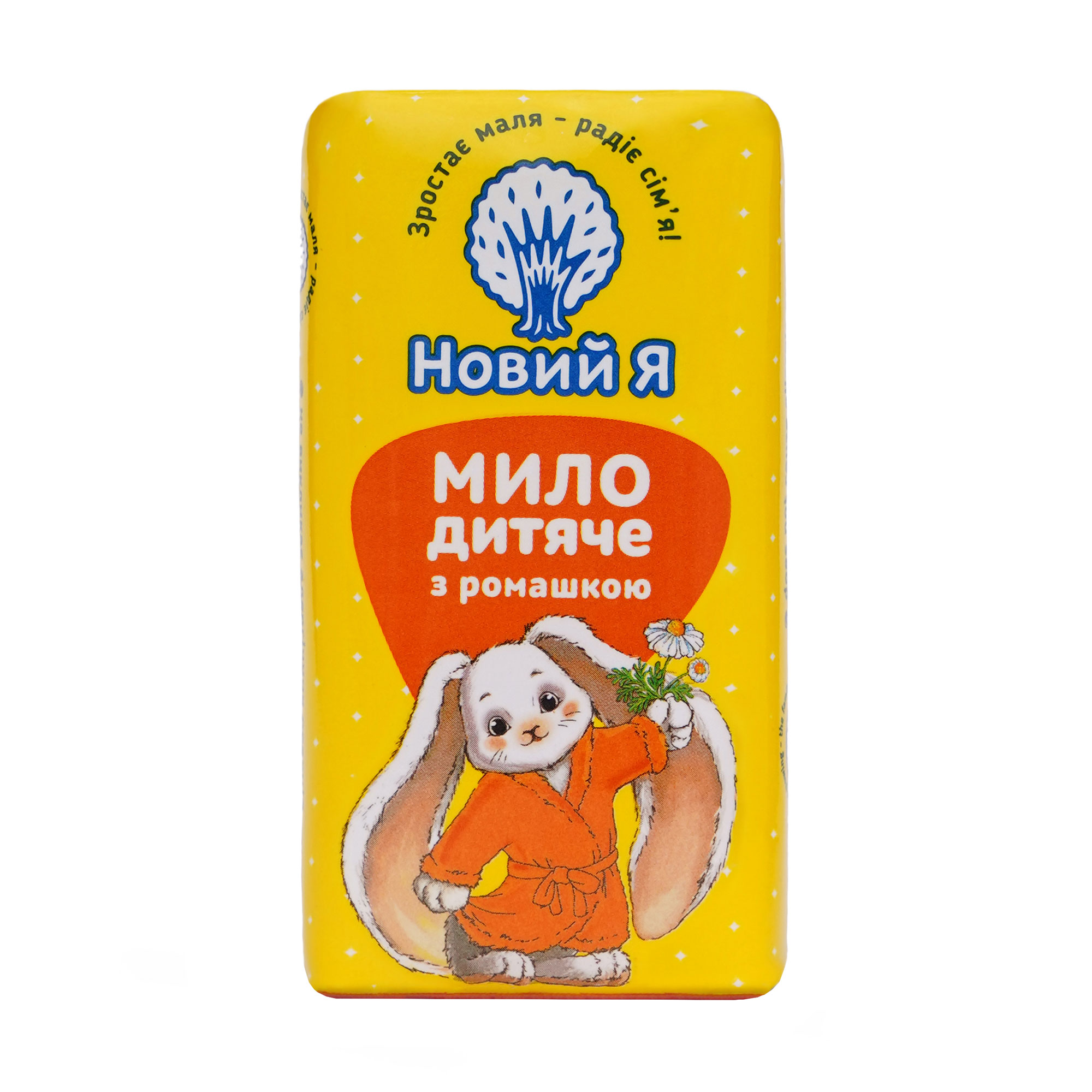 Дитяче туалетне мило Новий Я з ромашкою, 90 г