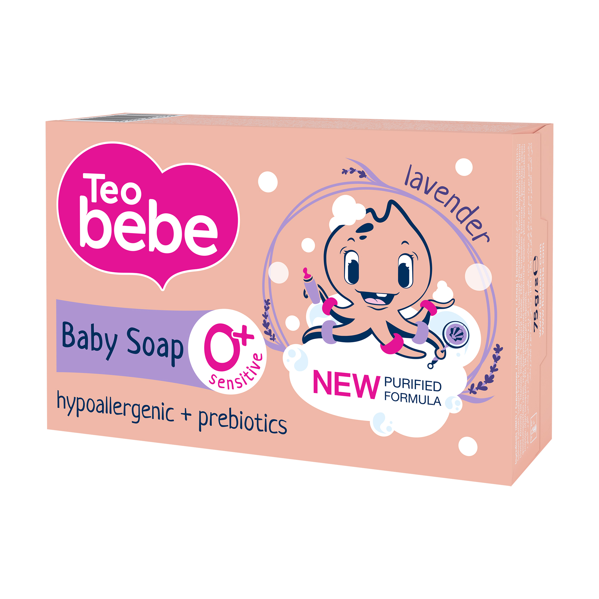 Дитяче тверде мило Teo Bebe Lavender, 75 г