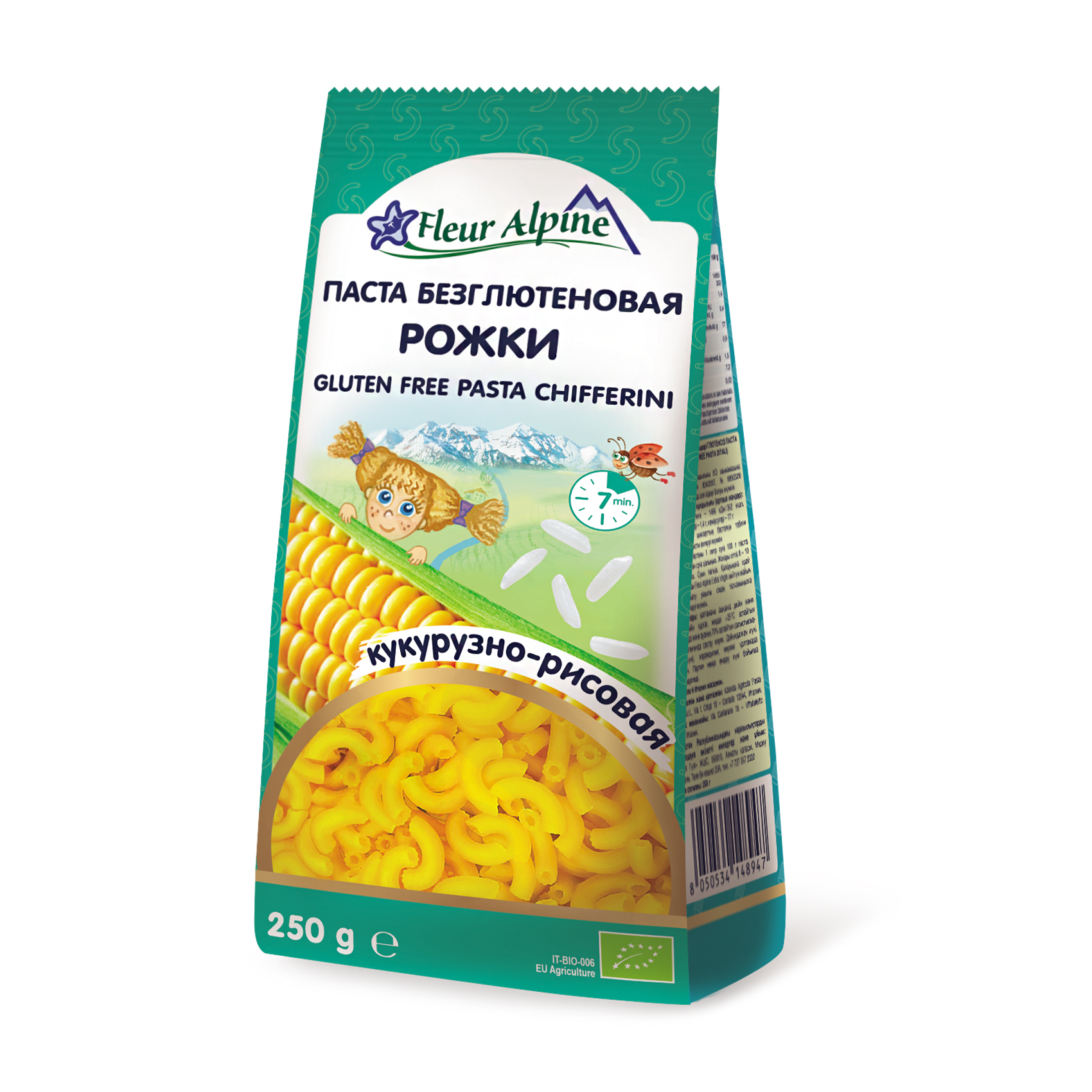Дитячі безглютенові кукурудзяно-рисові макарони Fleur Alpine Organic Ріжки, 250 г