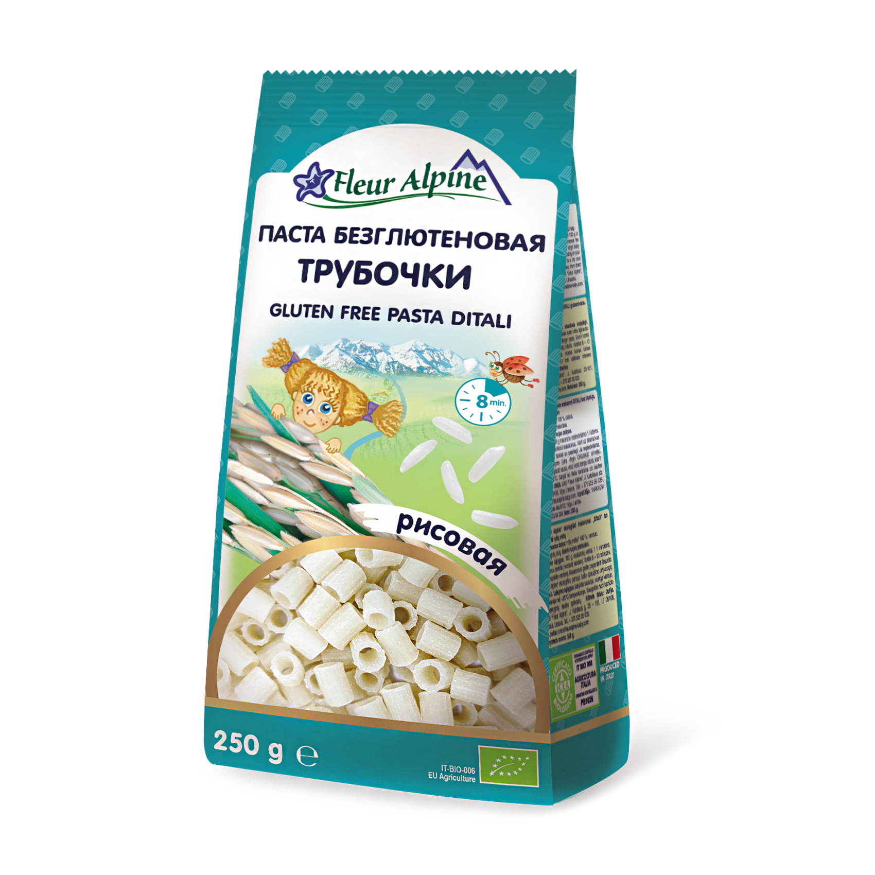 Дитячі безглютенові рисові макарони Fleur Alpine Organic Трубочки, 250 г