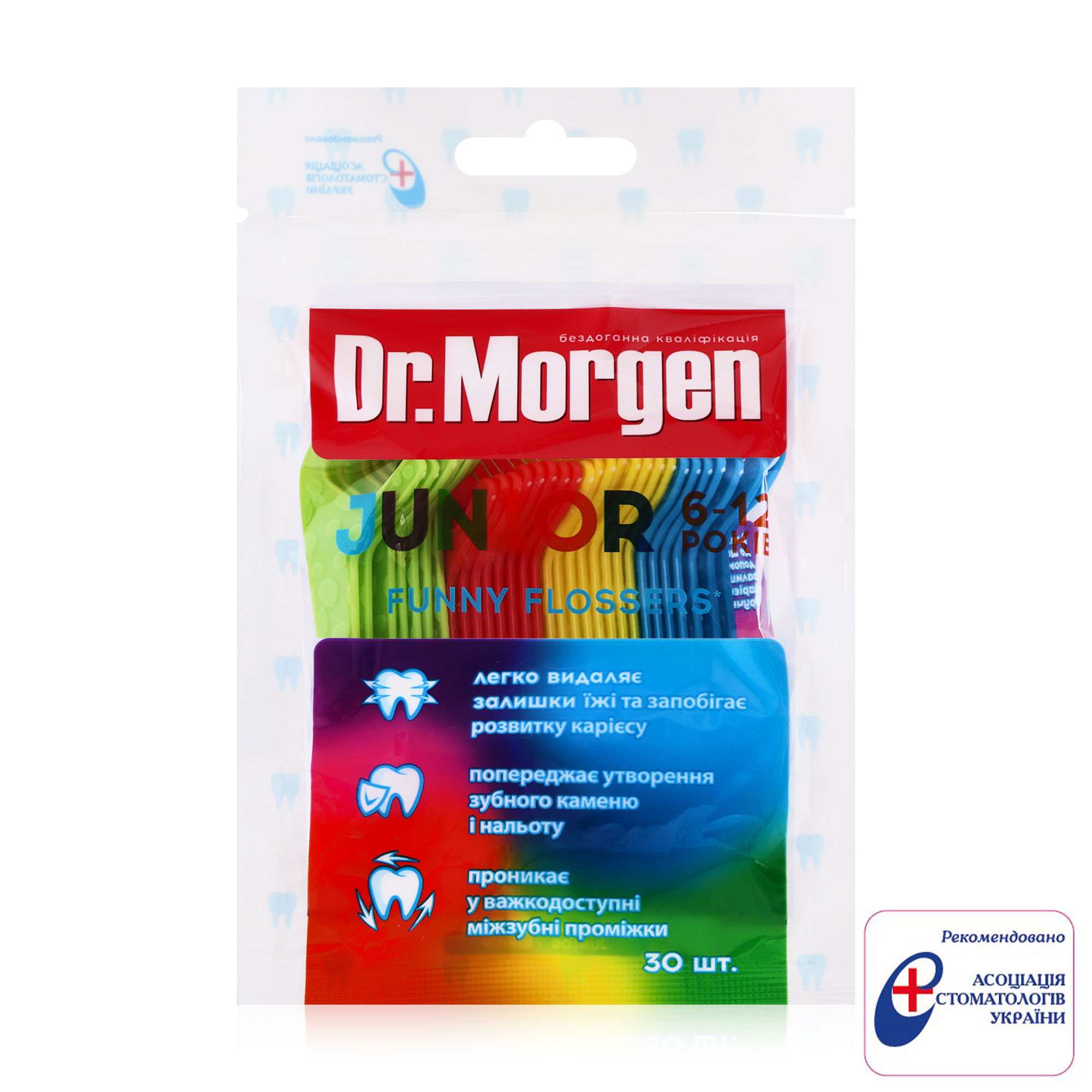 Дитячі флос-зубочистки Dr. Morgen Junior з зубною ниткою, 30 шт