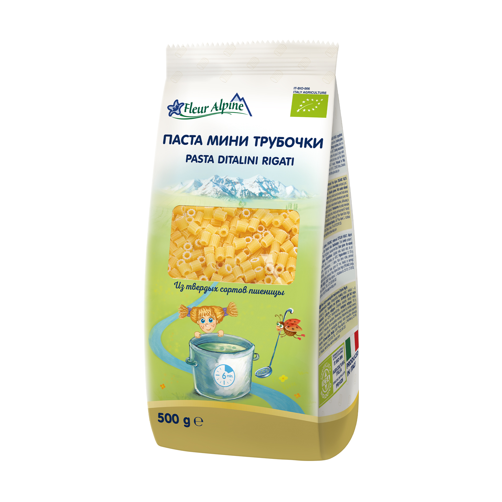 Дитячі макарони Fleur Alpine Organic Міні трубочки, 500 г