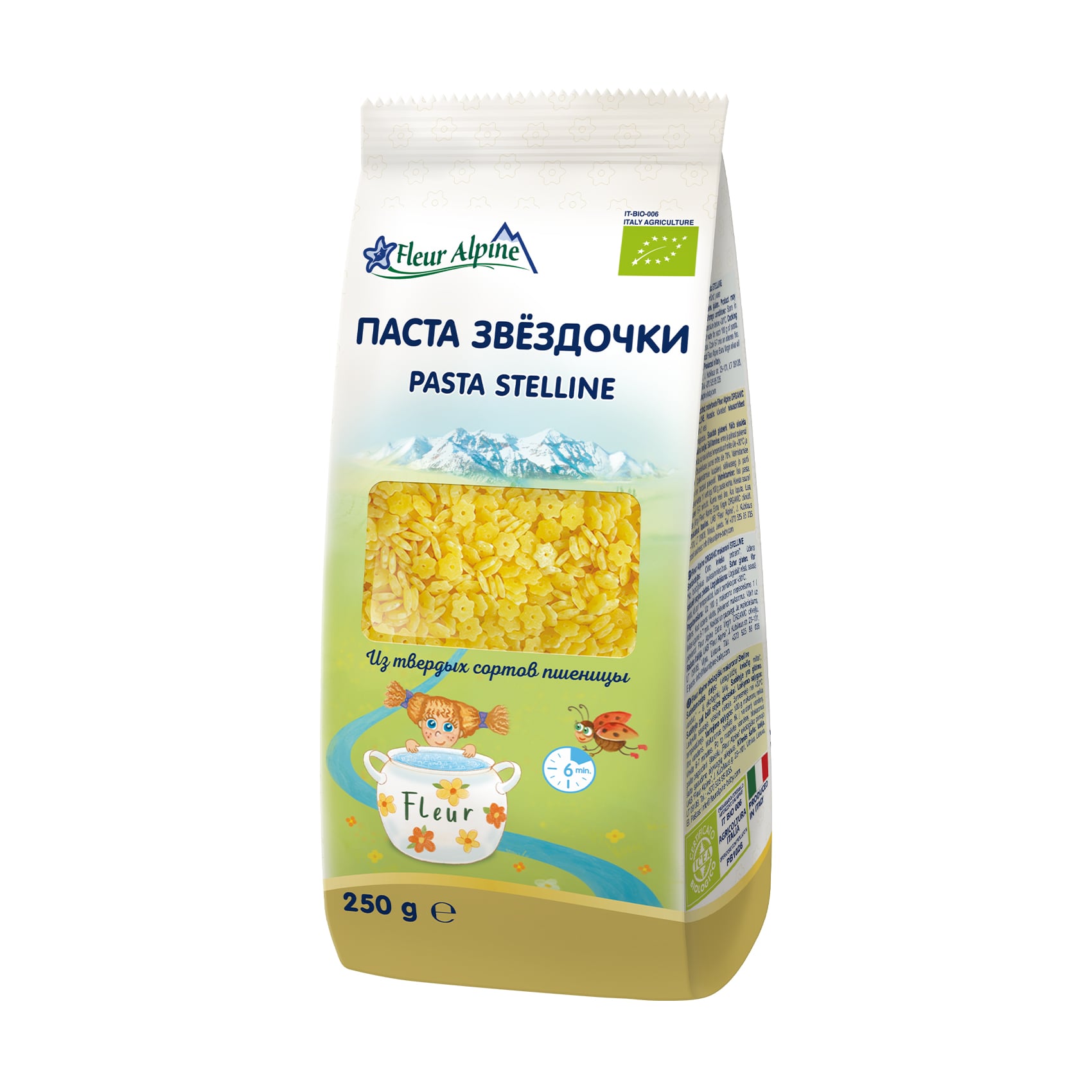 Дитячі макарони Fleur Alpine Organic Зірочки, 250 г