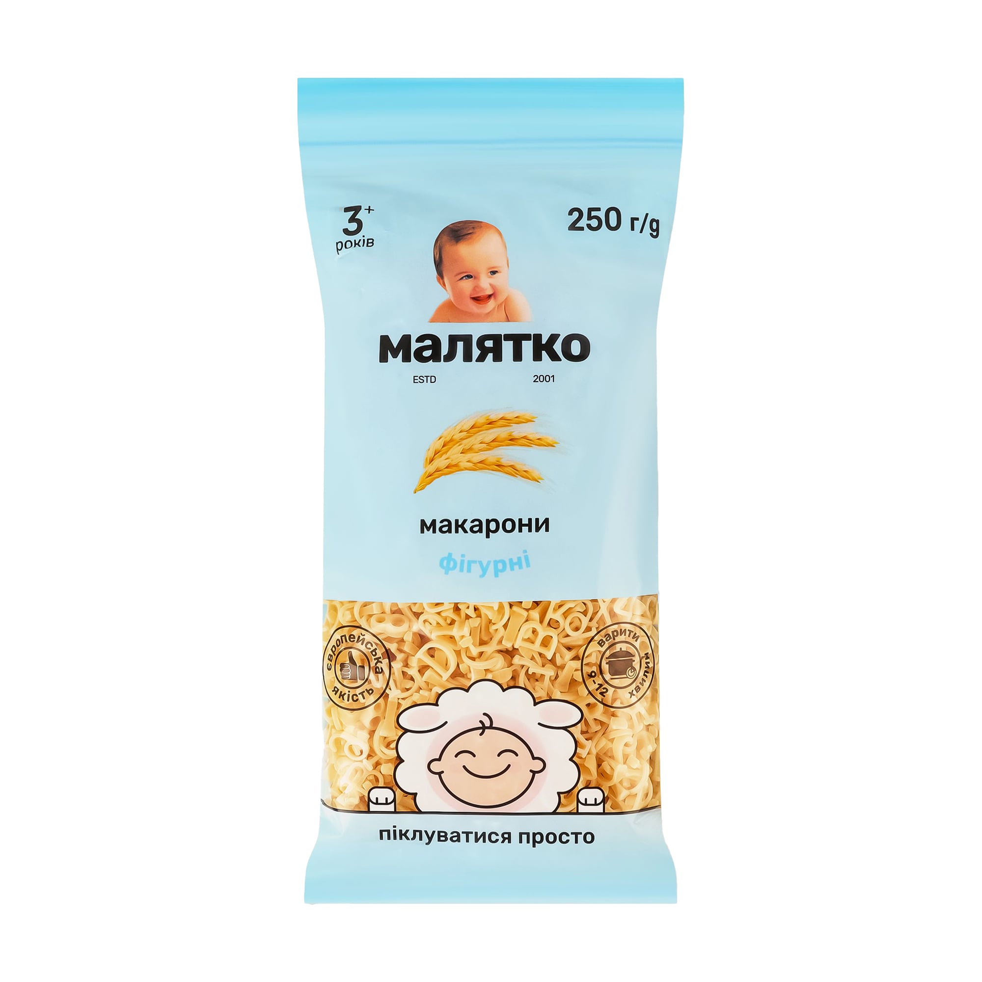 Дитячі макарони Малятко фігурні, від 3 років, 250 г