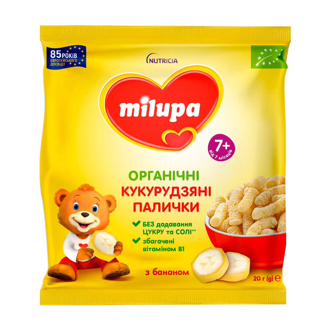 Дитячі органічні кукурудзяні палички Milupa з бананом, від 7 місяців, 20 г