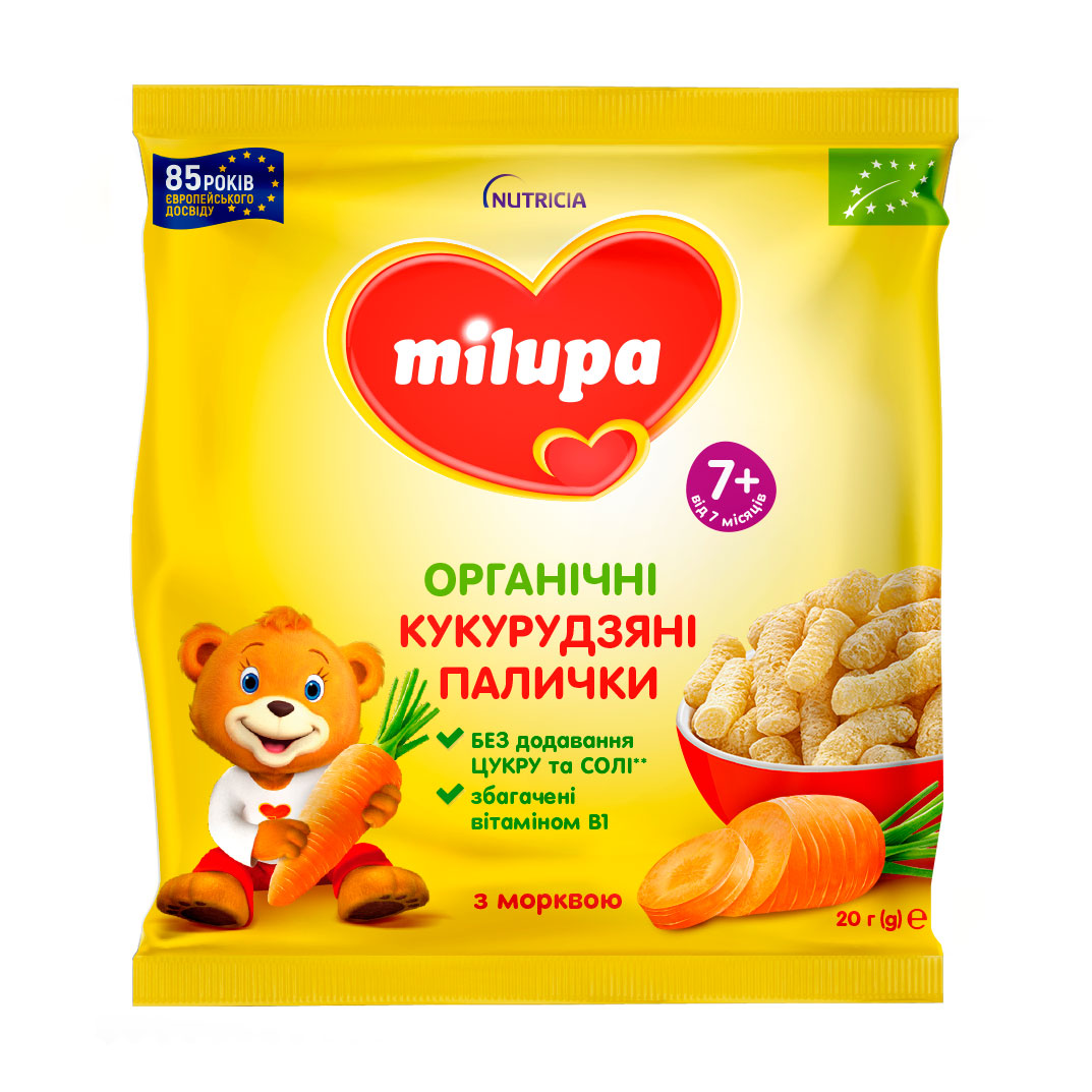 Дитячі органічні кукурудзяні палички Milupa з морквою, від 7 місяців, 20 г