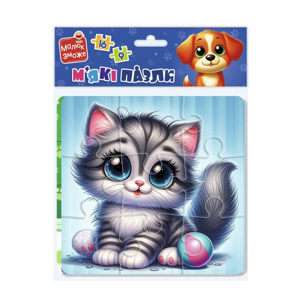 Дитячі пазли Vladi Toys Котик та песик, від 3 років, 25 елементів (VT1102-37)