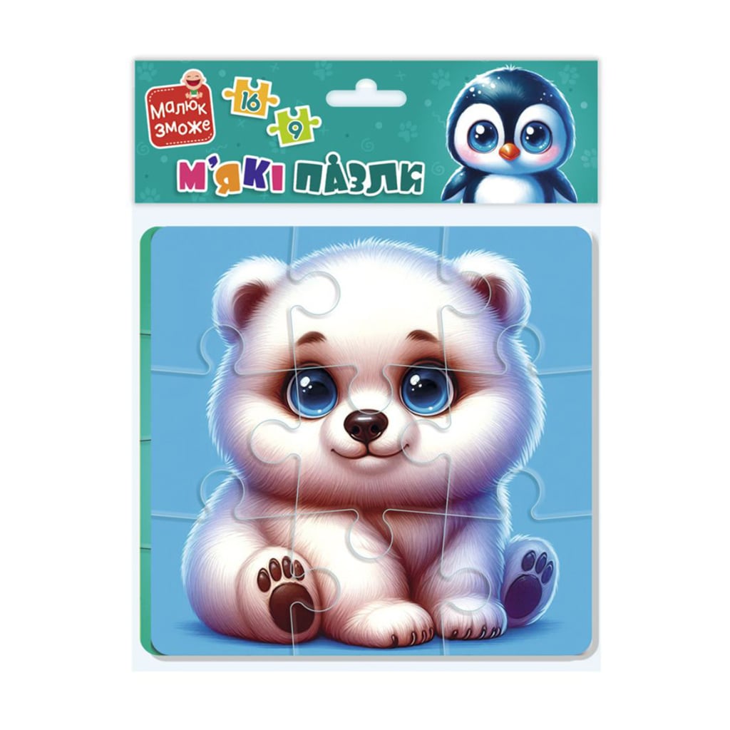 Дитячі пазли Vladi Toys Ведмедик та пінгвеня, від 3 років, 25 елементів (VT1102-38)