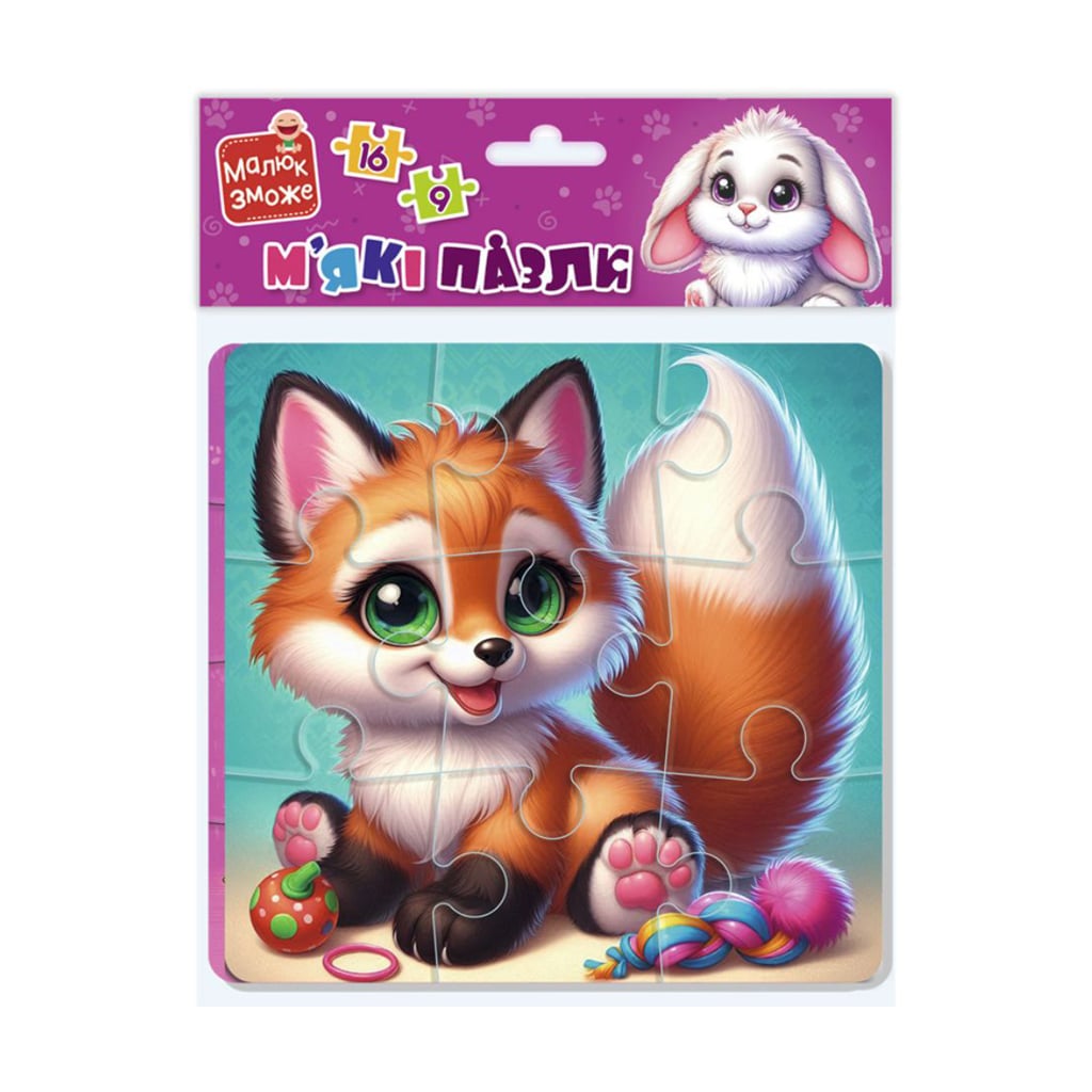 Дитячі пазли Vladi Toys Зайчик та лисичка, від 3 років, 25 елементів (VT1102-35)