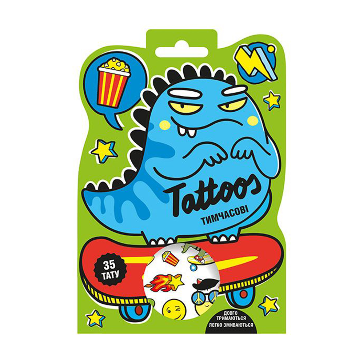 Дитячі тимчасові тату для хлопчиків Ranok-Creative Tattoos Динозаврики, від 3 років, 35 шт (545418)