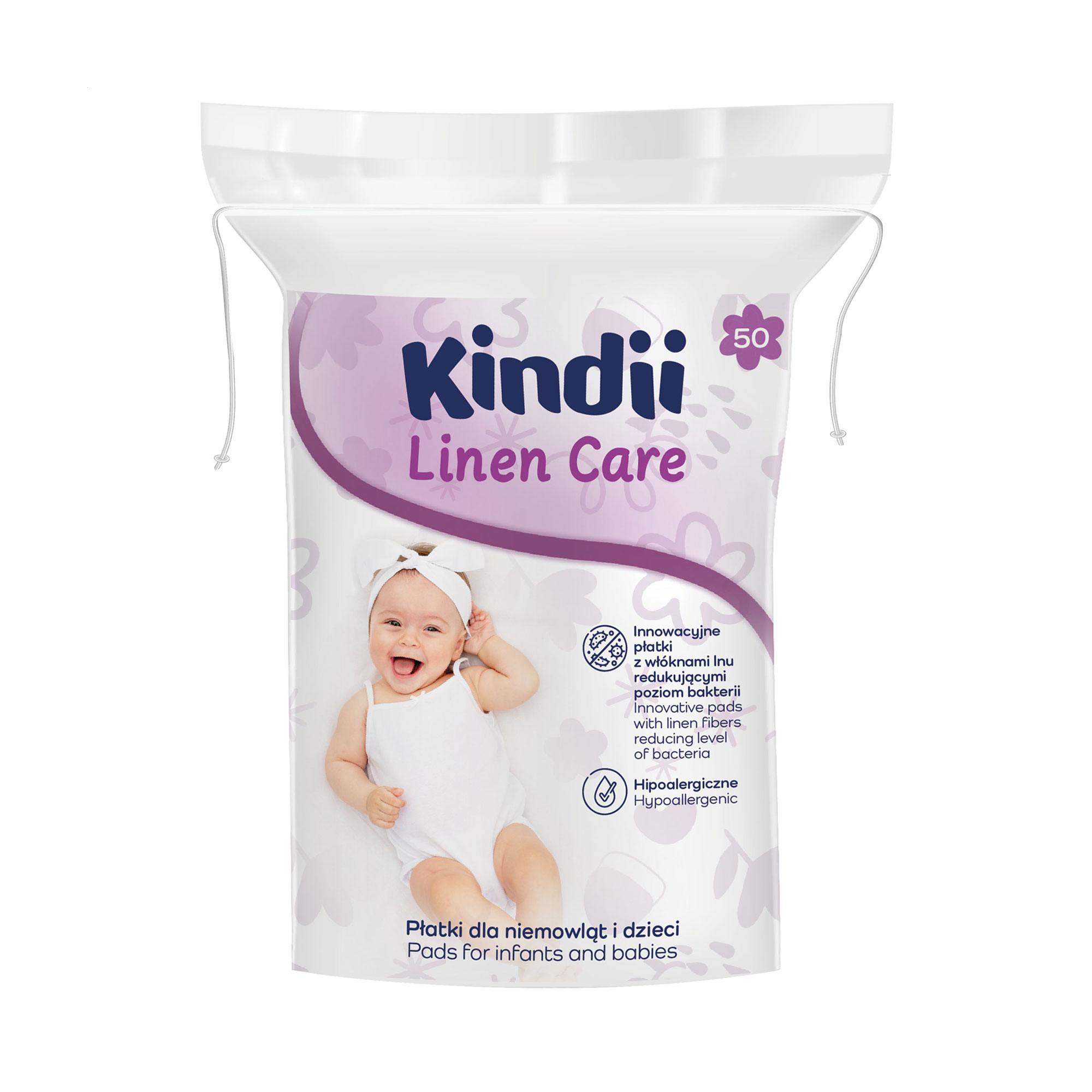 Дитячі ватні диски Kindii Linen Care, 50 шт