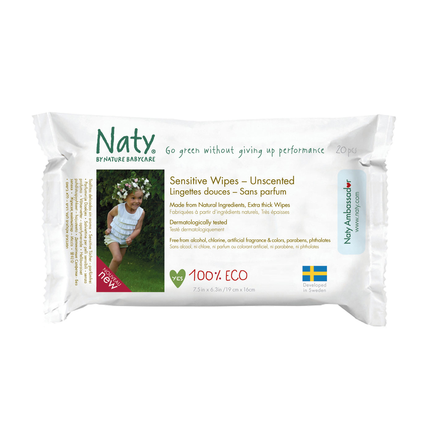 Дитячі вологі екосерветки Naty Sensitive Wipes без запаху, 20 шт