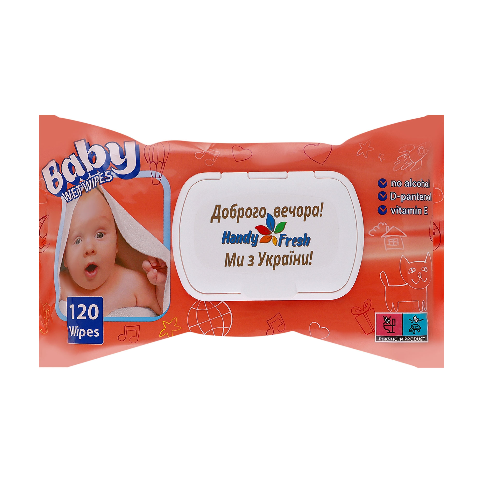 Дитячі вологі серветки Handy Fresh Baby з яблуком, з клапаном, 120 шт