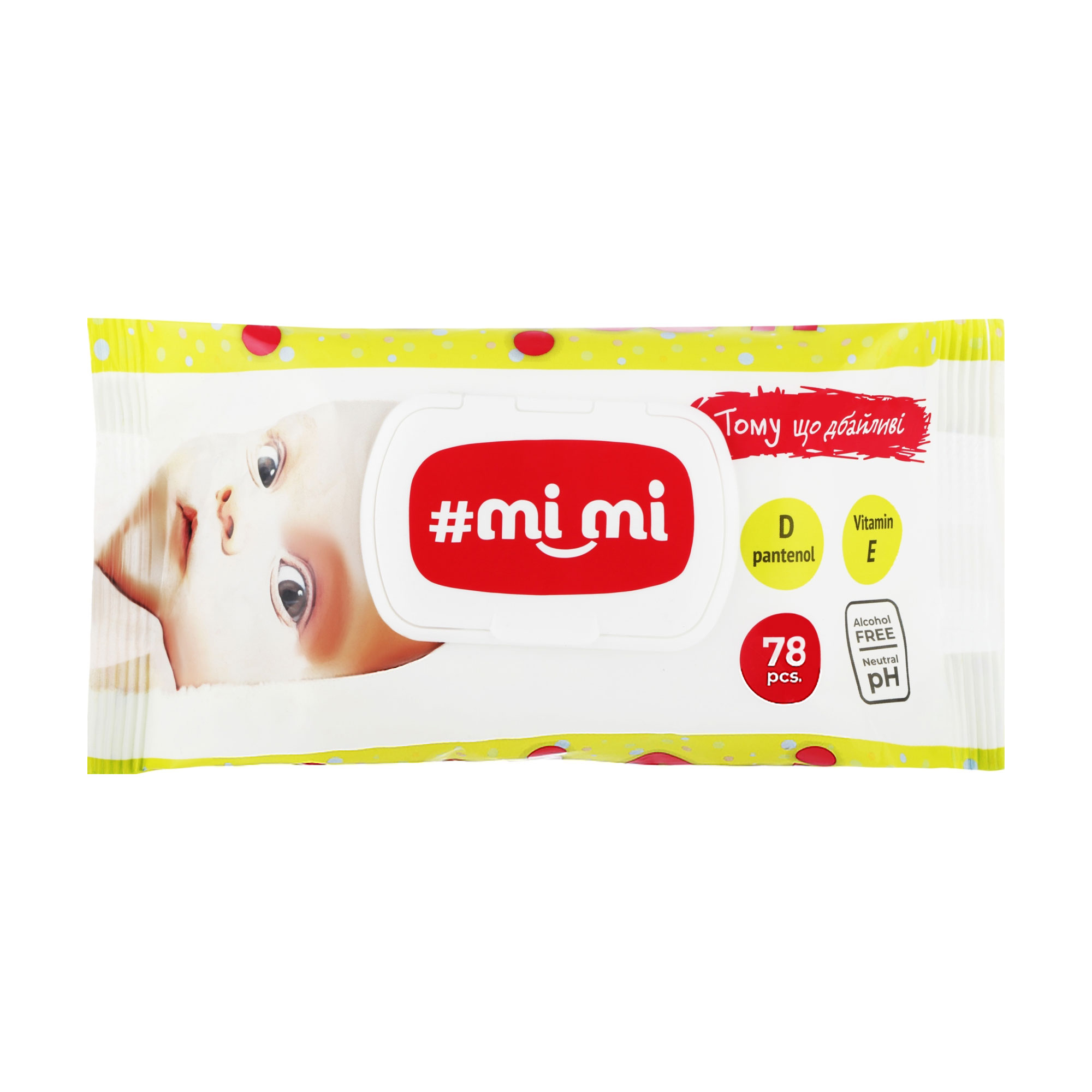 Дитячі вологі серветки Handy Fresh Мі Мі з клапаном, 78 шт