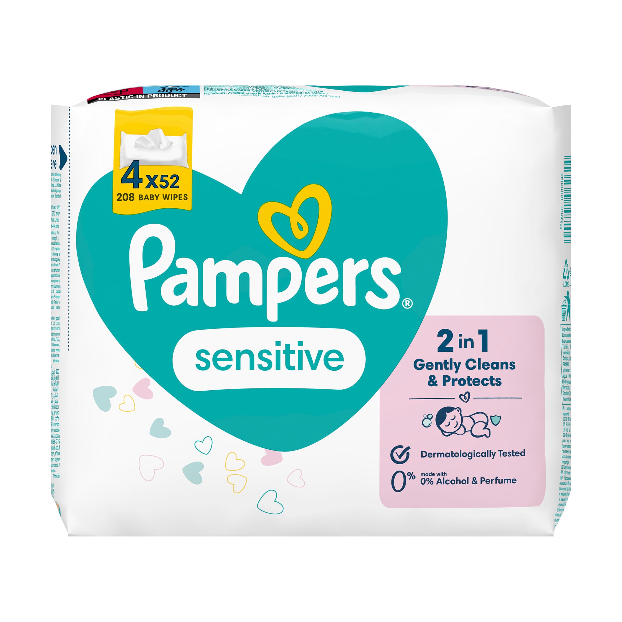 Дитячі вологі серветки Pampers Sensitive, 208 шт