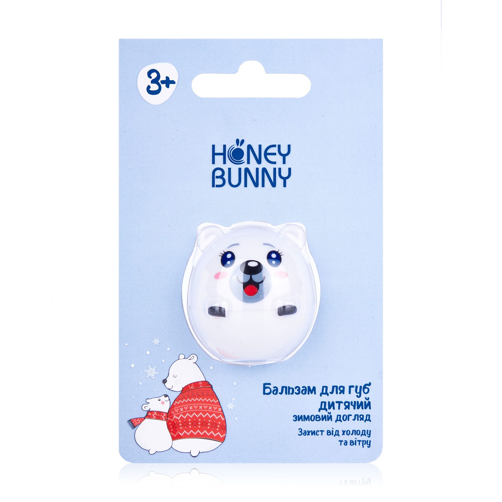 Дитячий бальзам для губ Honey Bunny Зимовий догляд, 9 г