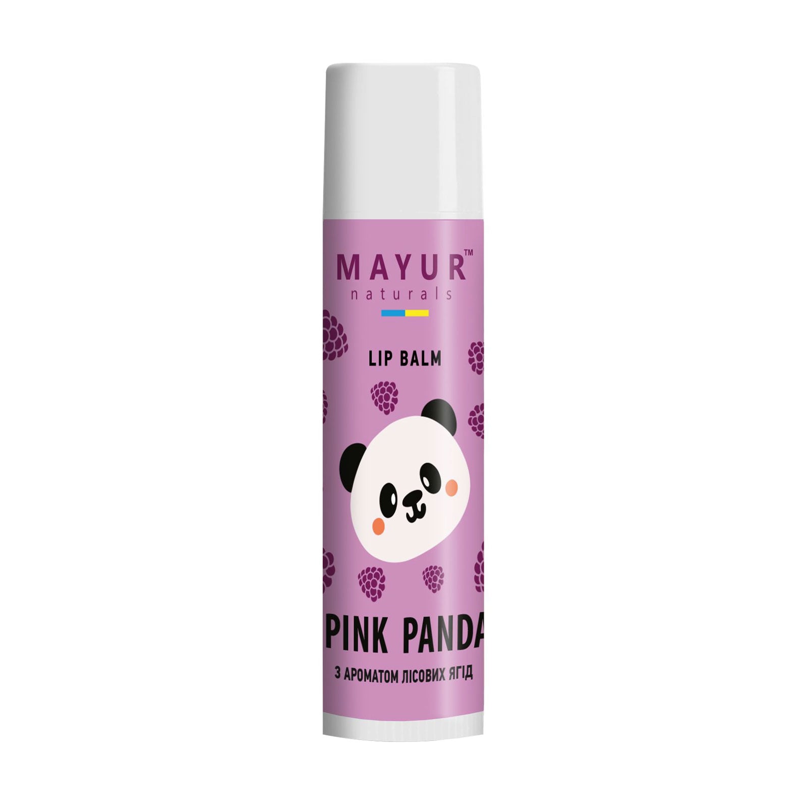 Дитячий бальзам для губ Mayur Pink Panda Lip Balm з ароматом лісових ягод, 5 г