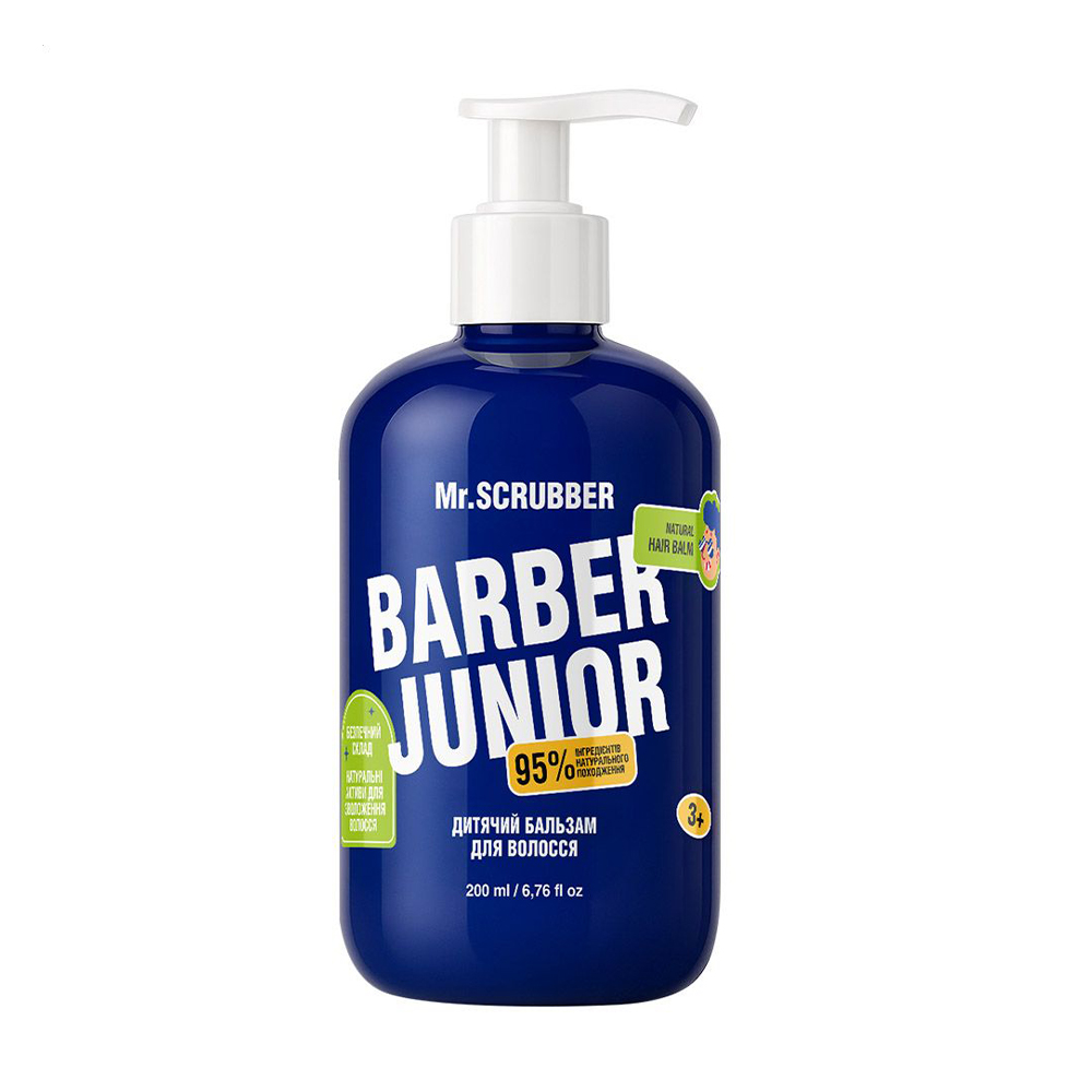 Дитячий бальзам для волосся Mr.Scrubber Barber Junior Natural Hair Balm, 200 мл