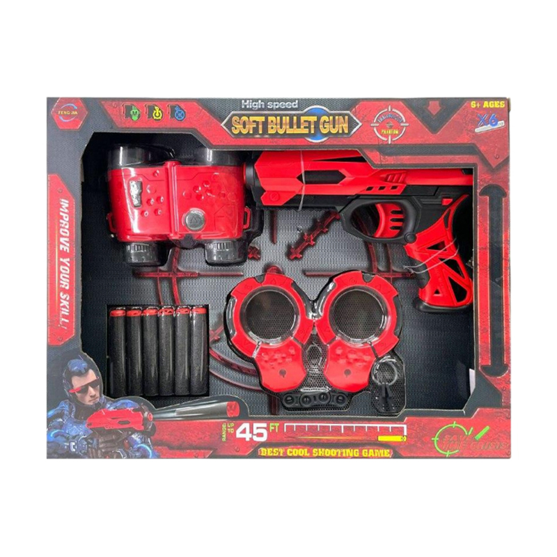 Дитячий бластер YG Toys з поролоновими патронами, в коробці, від 6 років (FJ926)