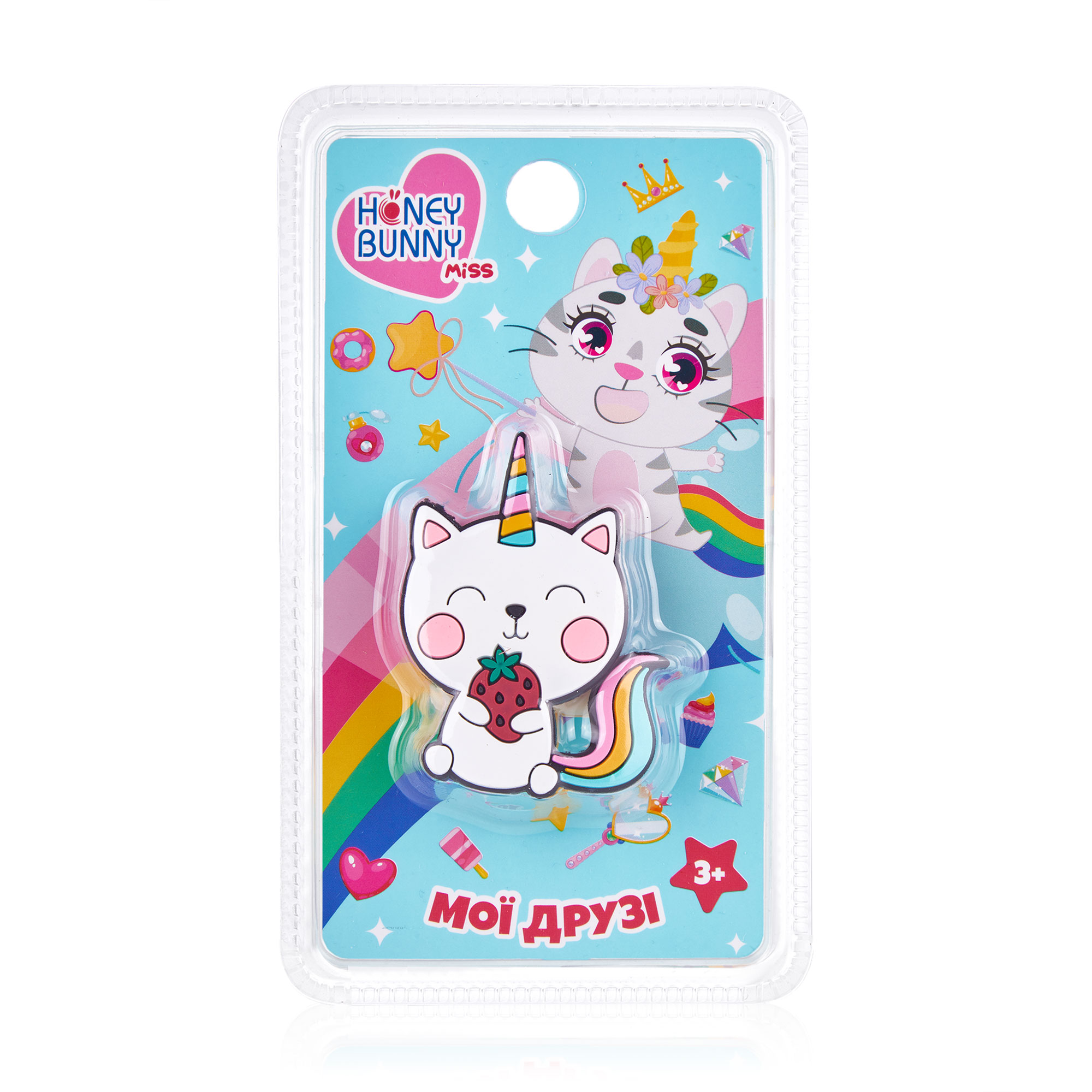 Дитячий блиск для губ Honey Bunny Miss Мої друзі, котик, тон 3, 1.5 г