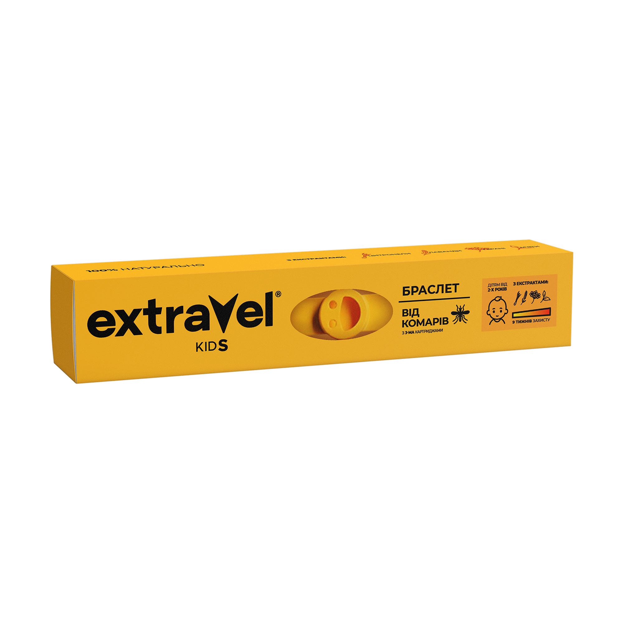 Дитячий браслет від комарів Extravel Kids з 3 змінними картриджами, від 2 років
