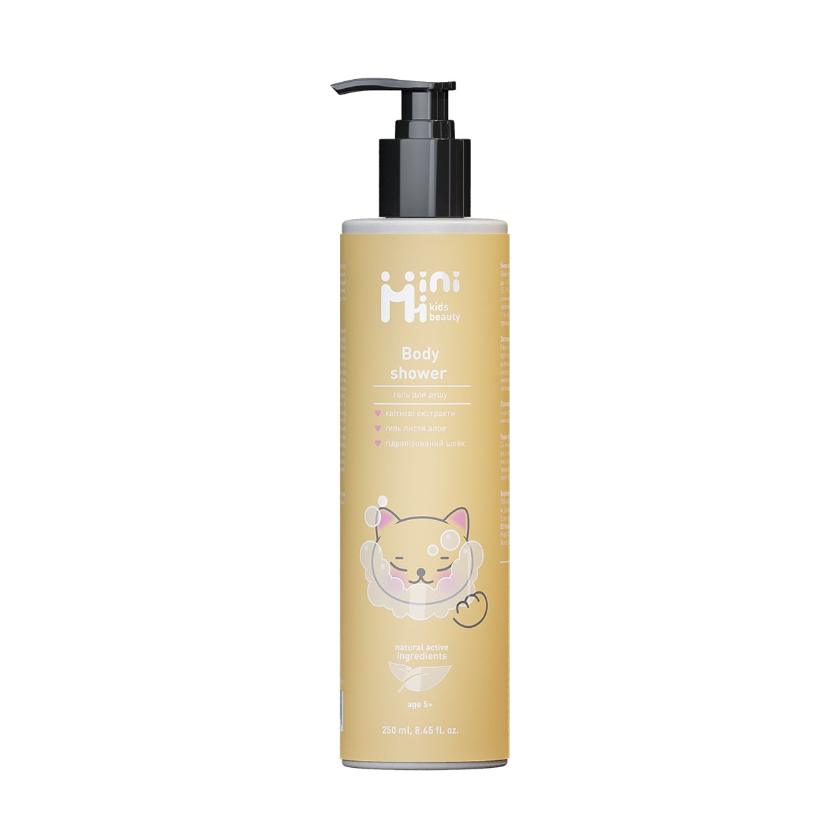 Дитячий гель для душу MiniMi Kids Beauty Body Shower, 250 мл