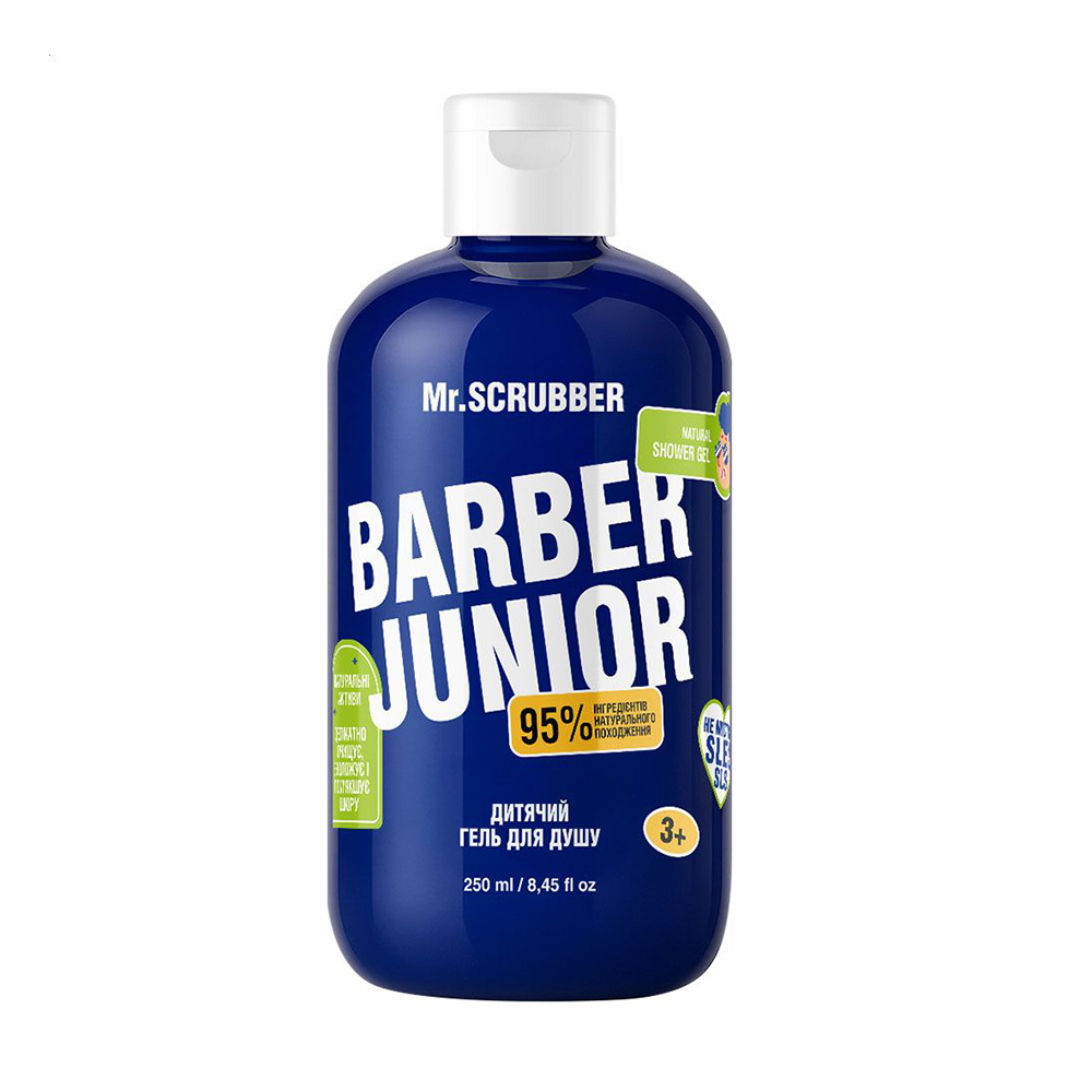 Дитячий гель для душу Mr.Scrubber Barber Junior Natural Shower Gel, 250 мл
