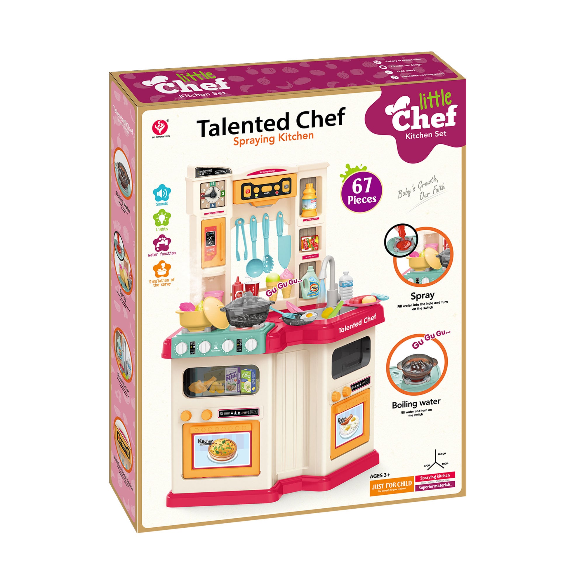 Дитячий ігровий набір BEI DI YUAN TOYS Грай-готуй, від 3 років (922-110)