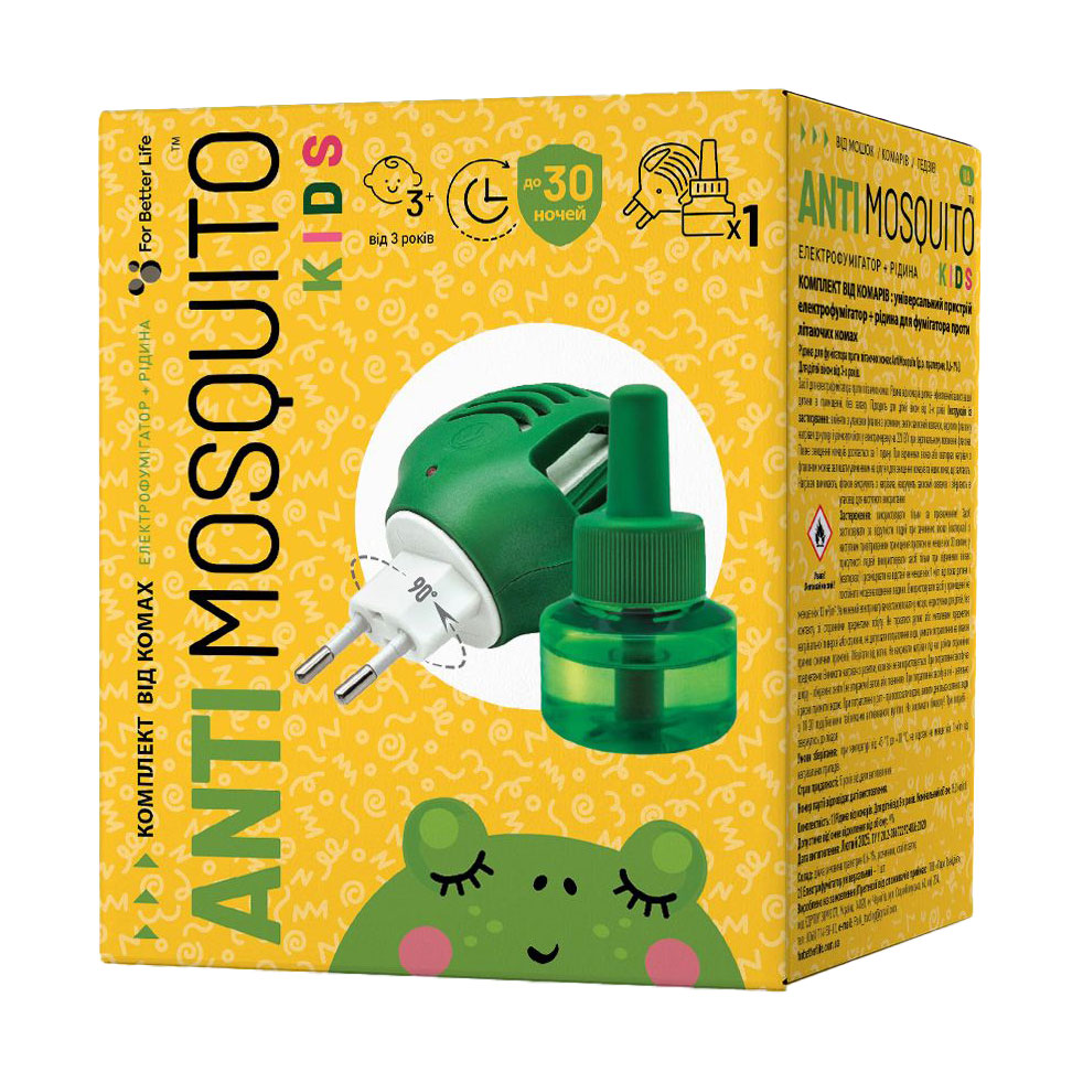 Дитячий комплект від комах ANTImosquito Kids (електрофумігатор, 1 шт + рідина, 30 ночей)
