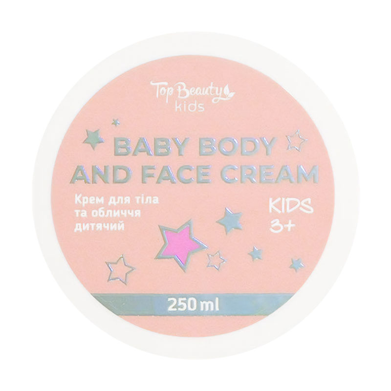 Дитячий крем для тіла та обличчя Top Beauty Kids Baby Body and Face Cream від 3 років, 250 мл